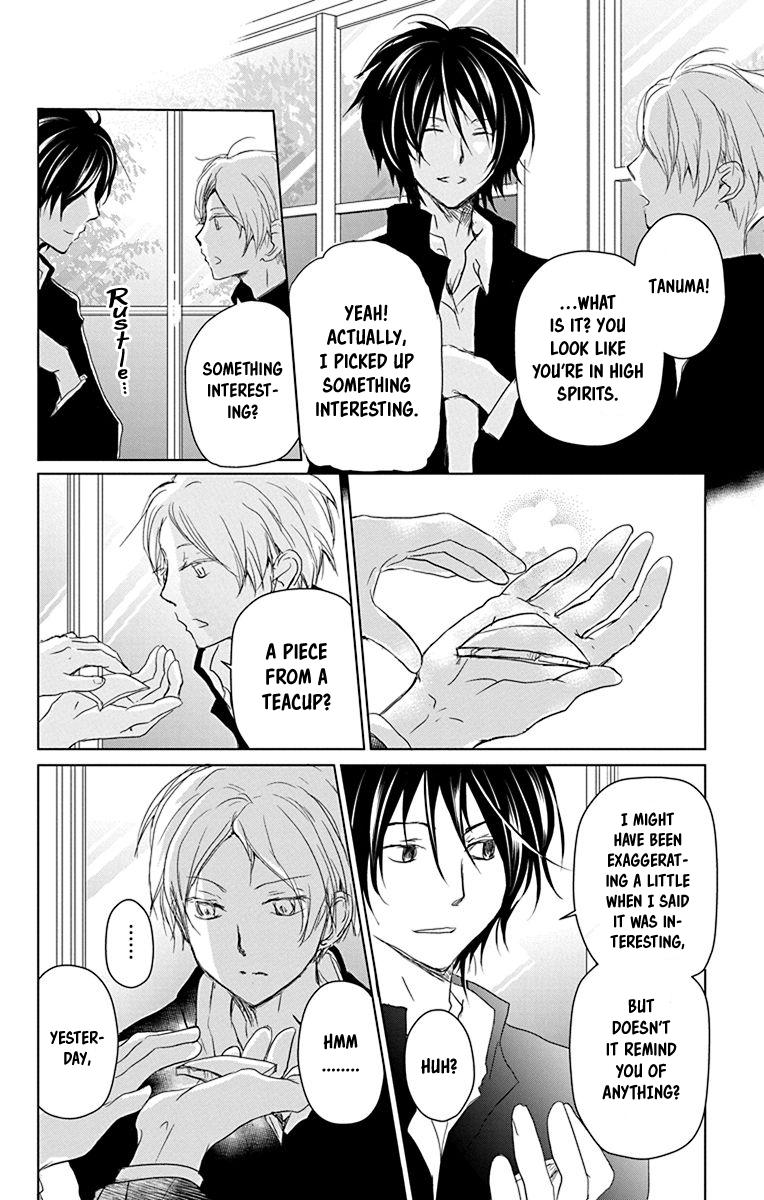 Natsume Yuujinchou Chapter 100 Page 10