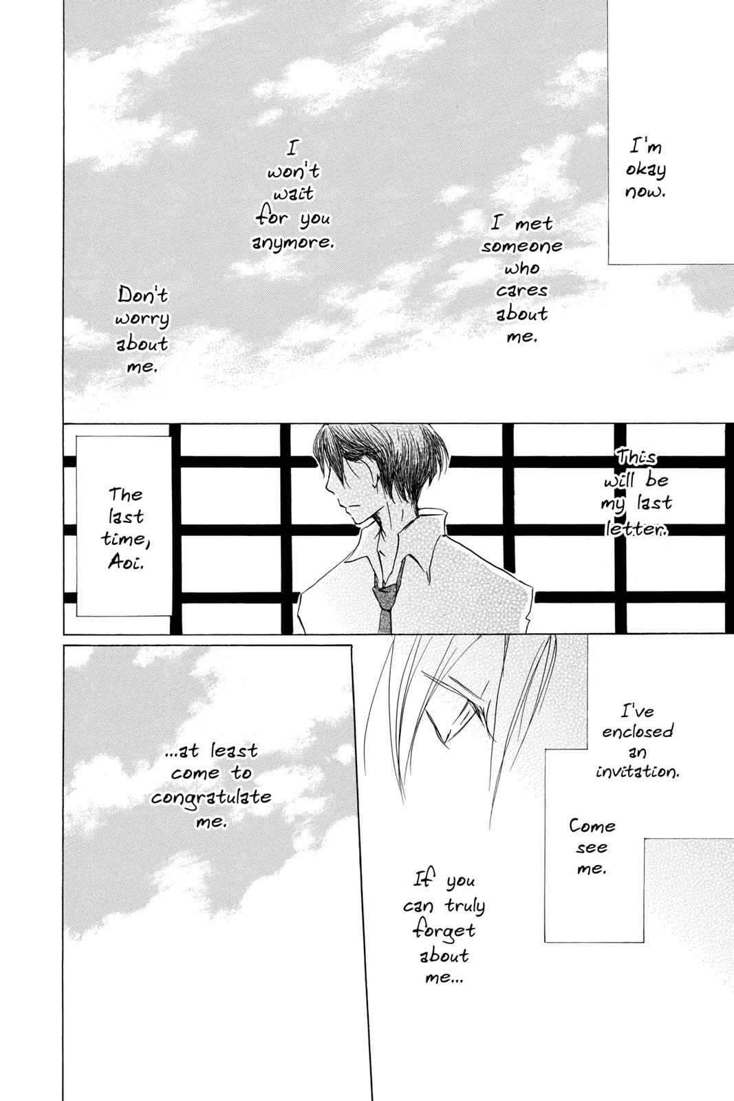 Natsume Yuujinchou Chapter 69 Page 6