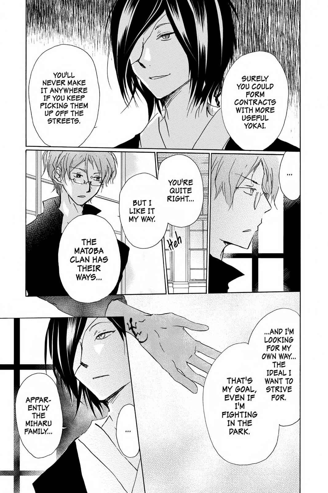 Natsume Yuujinchou Chapter 93 Page 9