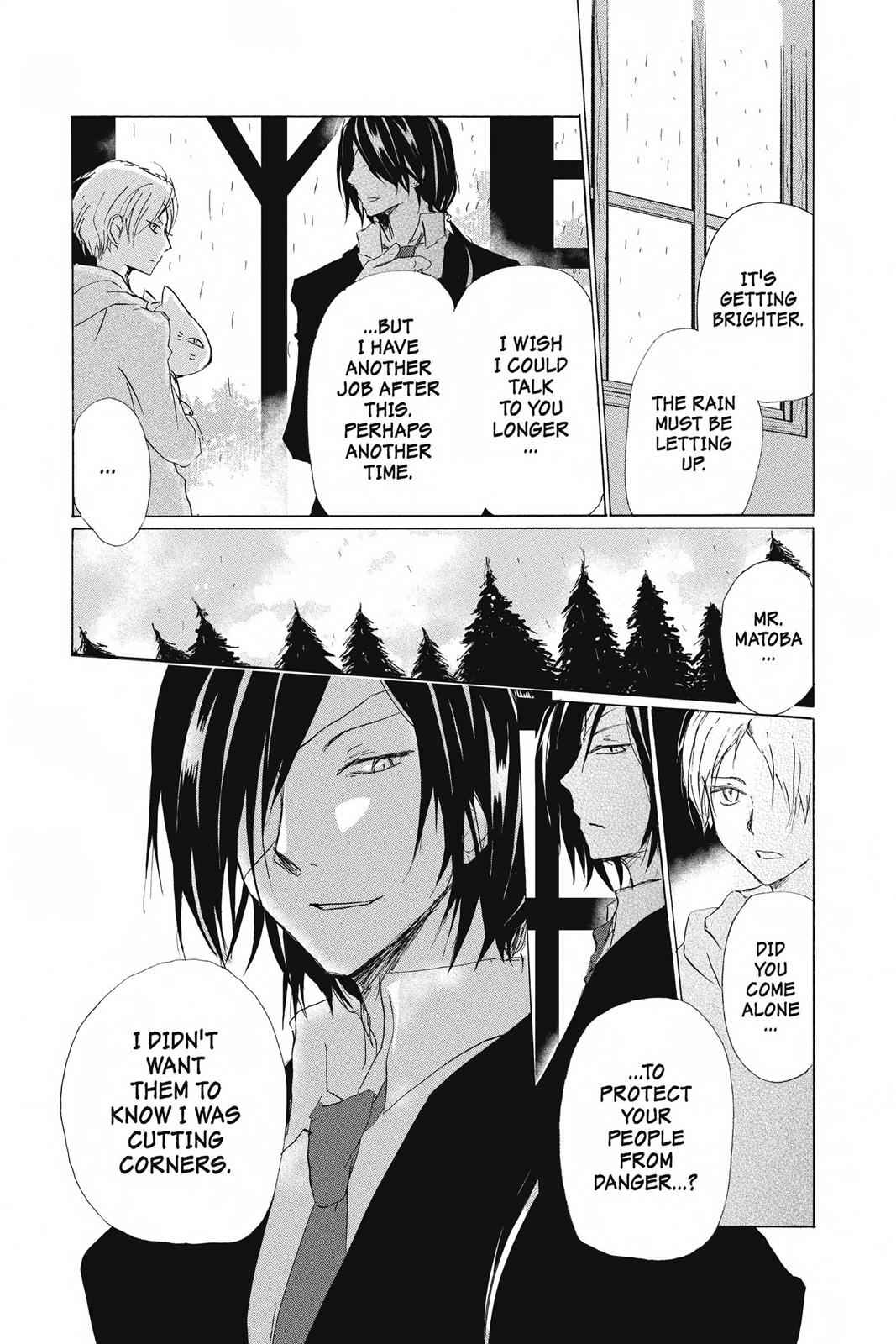 Natsume Yuujinchou Chapter 89.5 Page 15