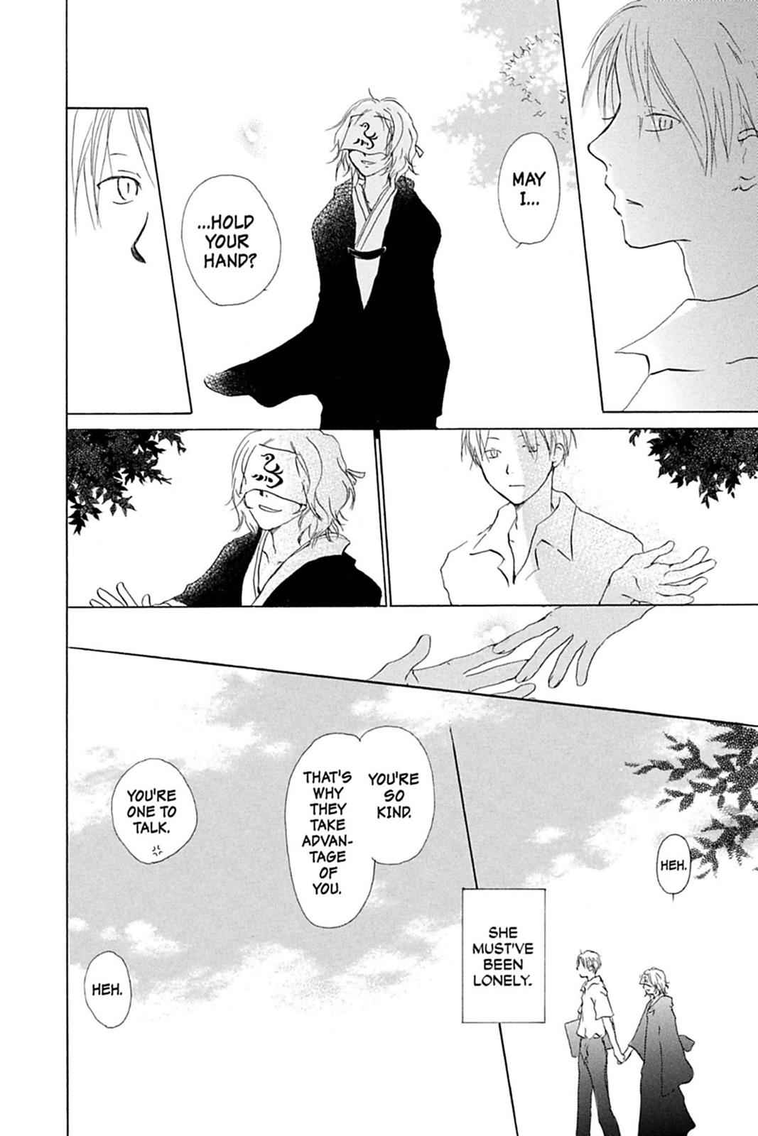 Natsume Yuujinchou Chapter 4 Page 14