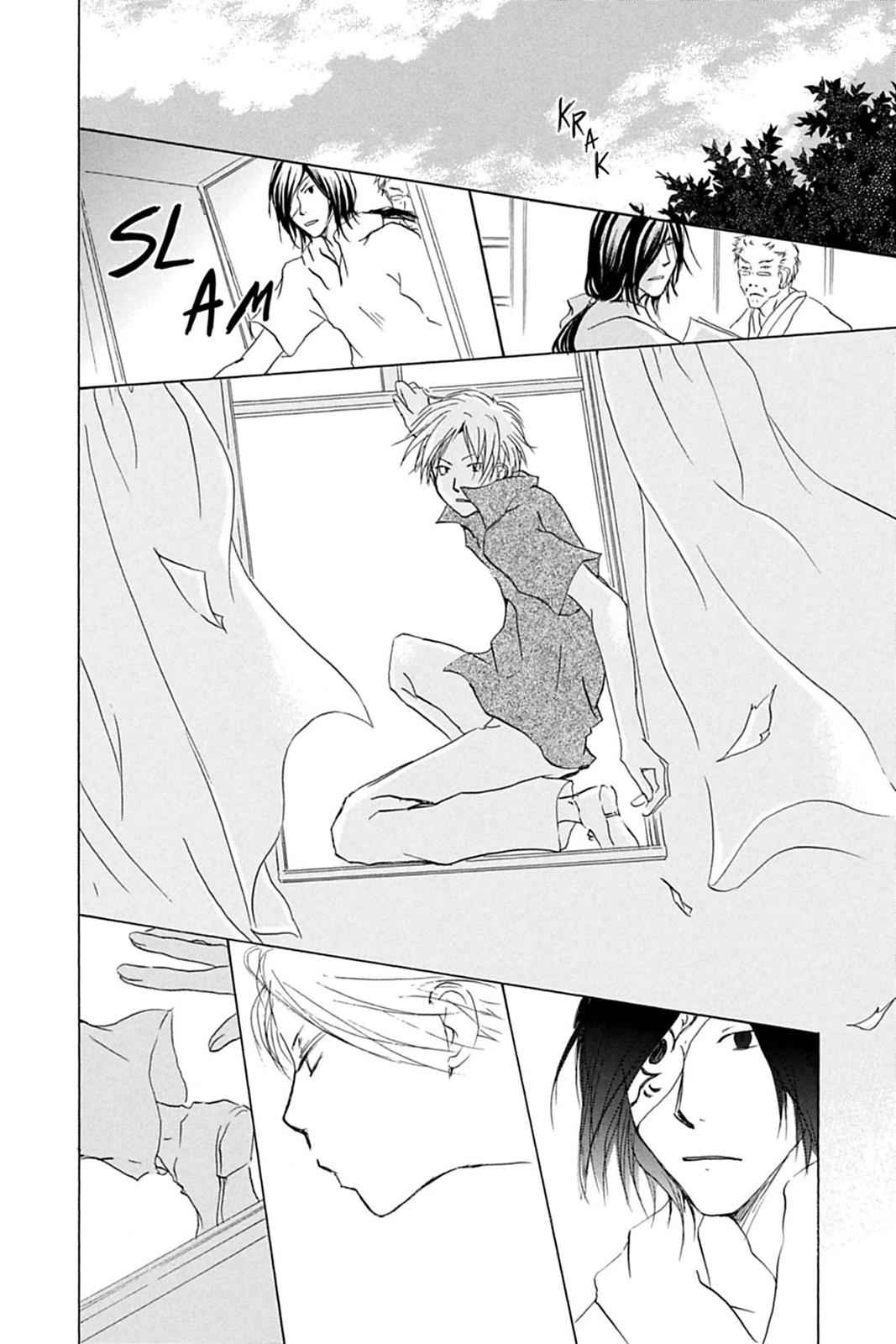 Natsume Yuujinchou Chapter 25 Page 14