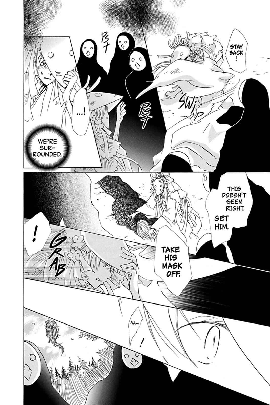 Natsume Yuujinchou Chapter 41 Page 5