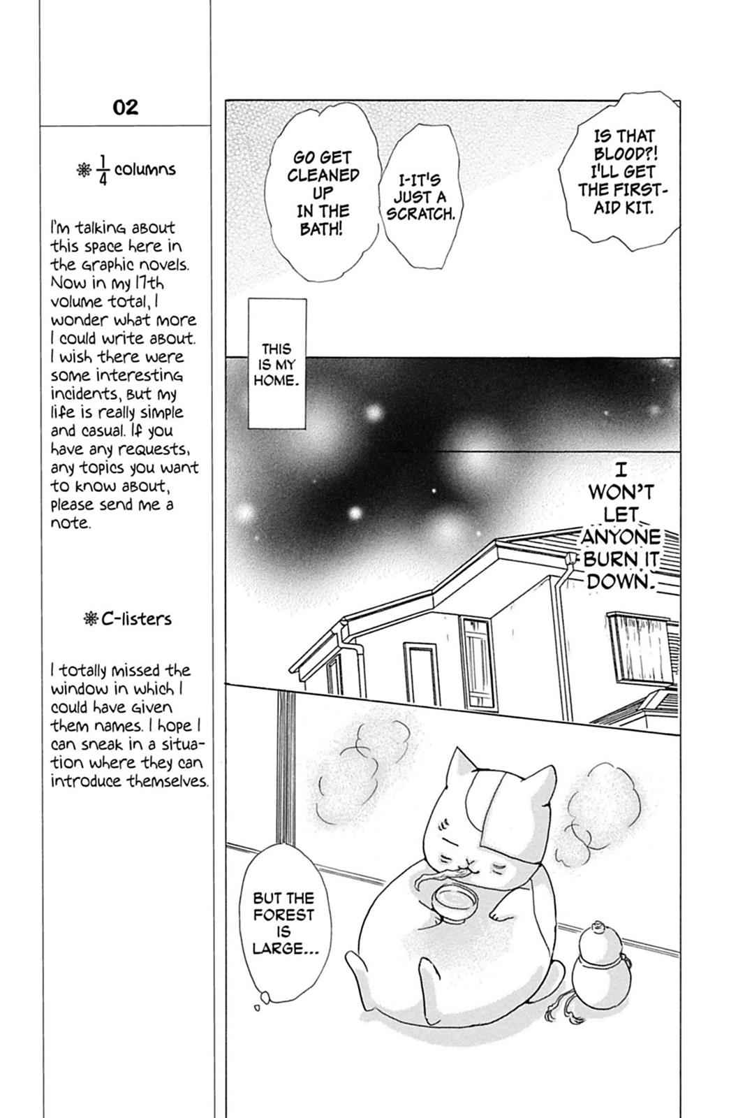Natsume Yuujinchou Chapter 33 Page 7