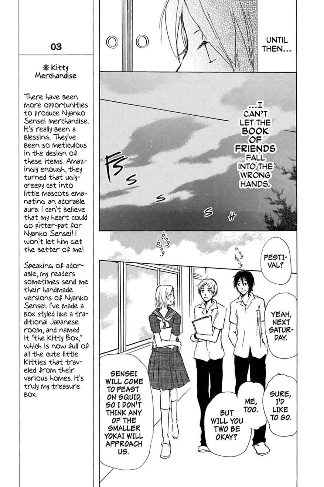 Natsume Yuujinchou Chapter 34 Page 11