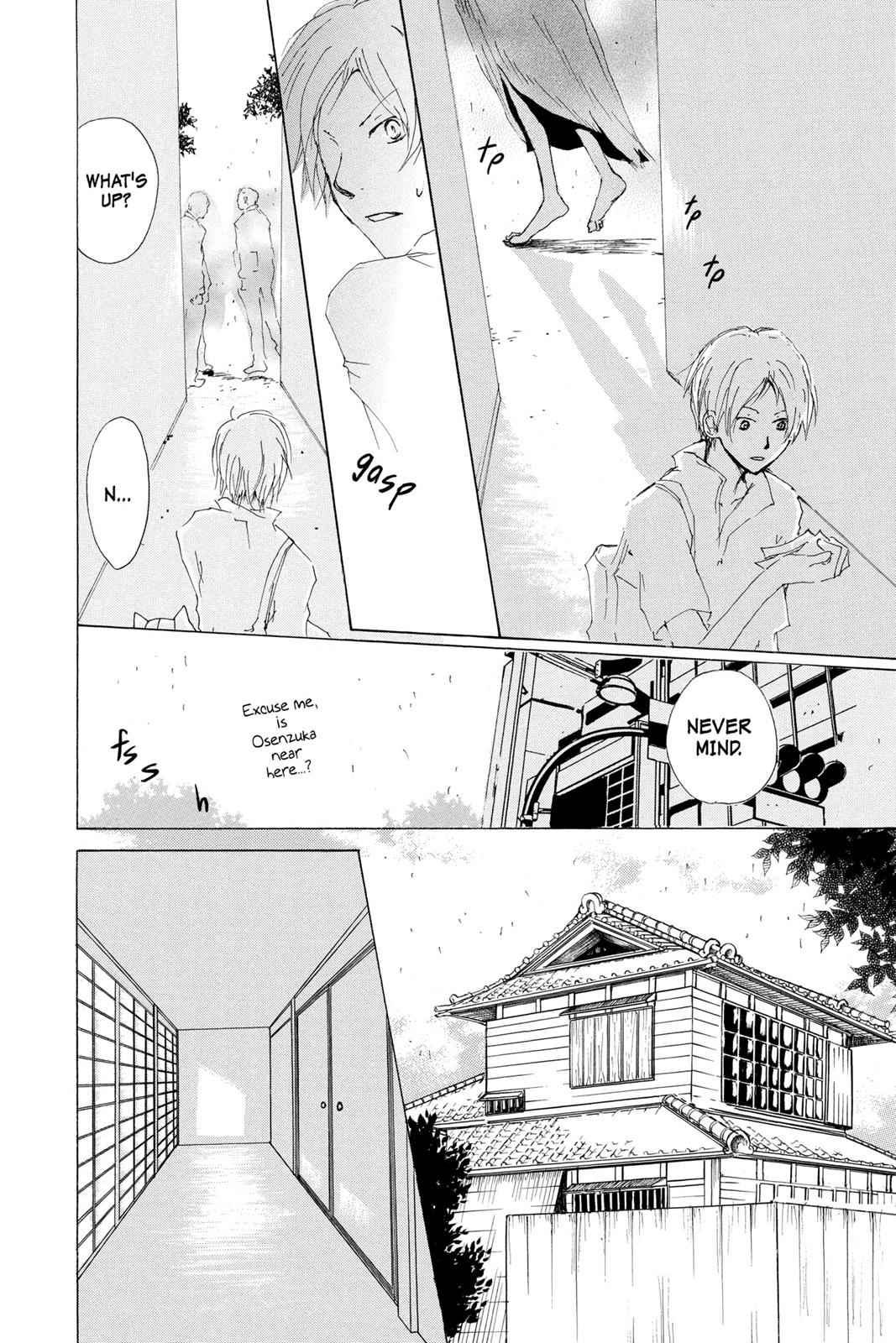 Natsume Yuujinchou Chapter 60 Page 13