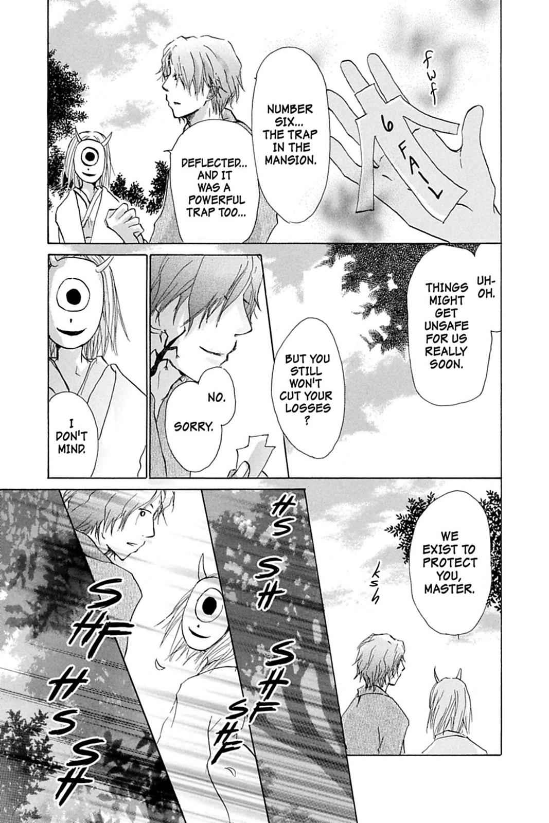 Natsume Yuujinchou Chapter 22 Page 3