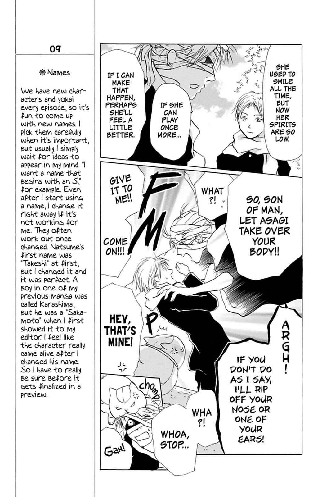 Natsume Yuujinchou Chapter 8 Page 9