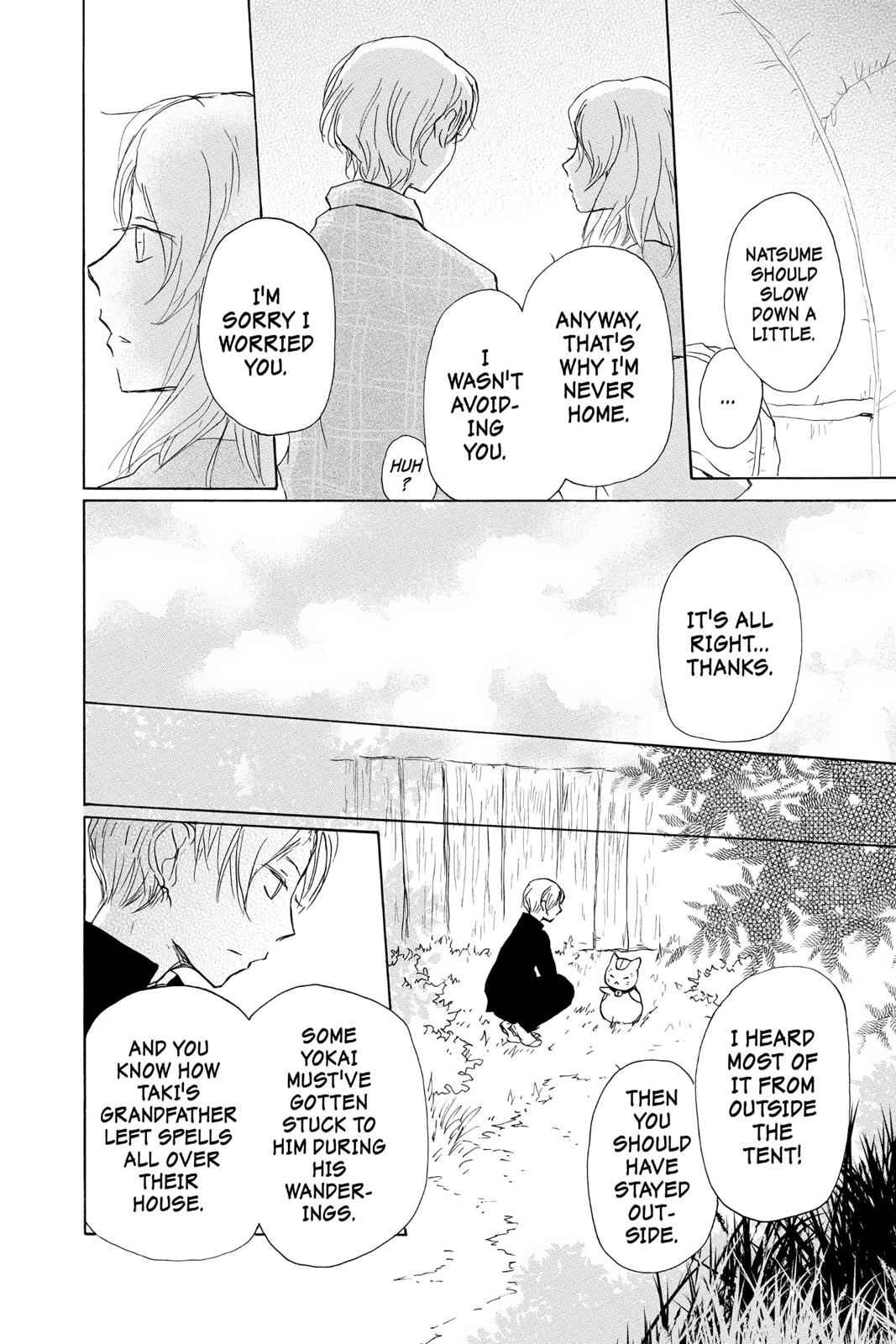 Natsume Yuujinchou Chapter 96 Page 4