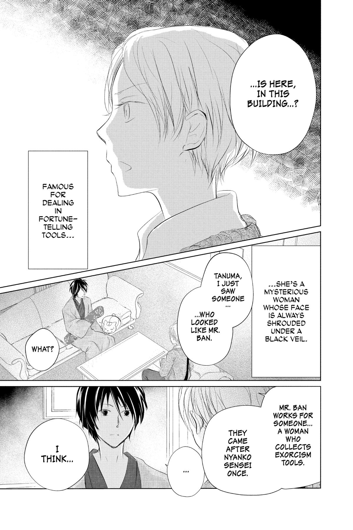 Natsume Yuujinchou Chapter 122 Page 3