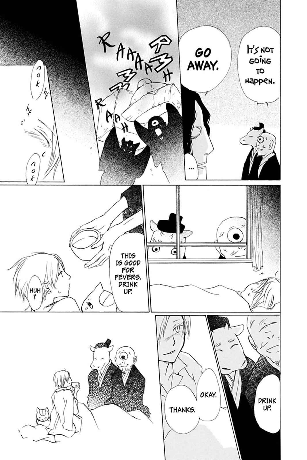 Natsume Yuujinchou Chapter 59.5 Page 5
