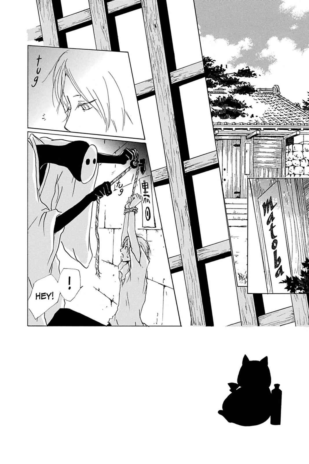 Natsume Yuujinchou Chapter 35 Page 2