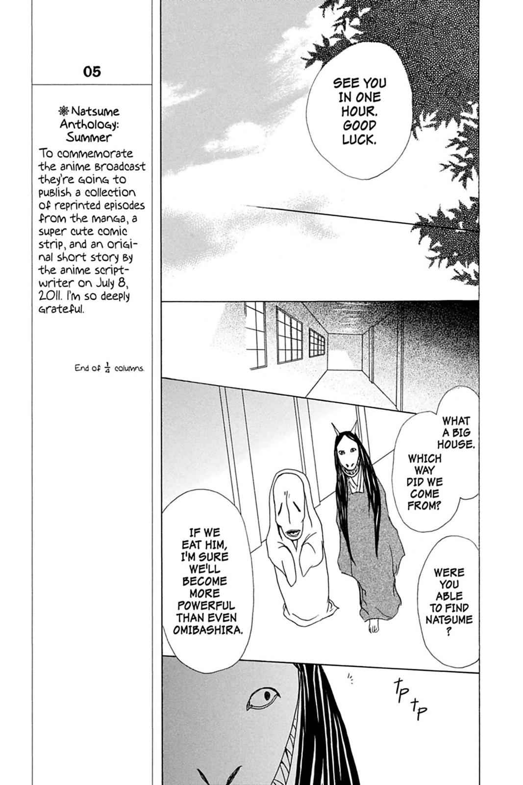 Natsume Yuujinchou Chapter 51 Page 14