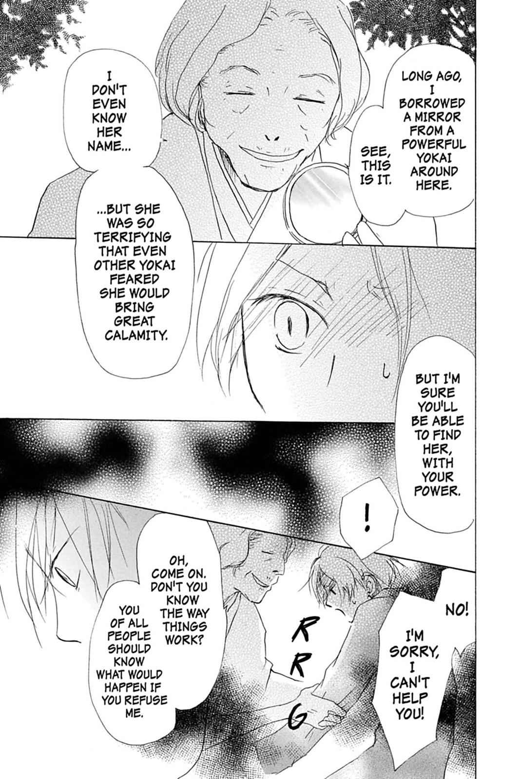 Natsume Yuujinchou Chapter 48 Page 12