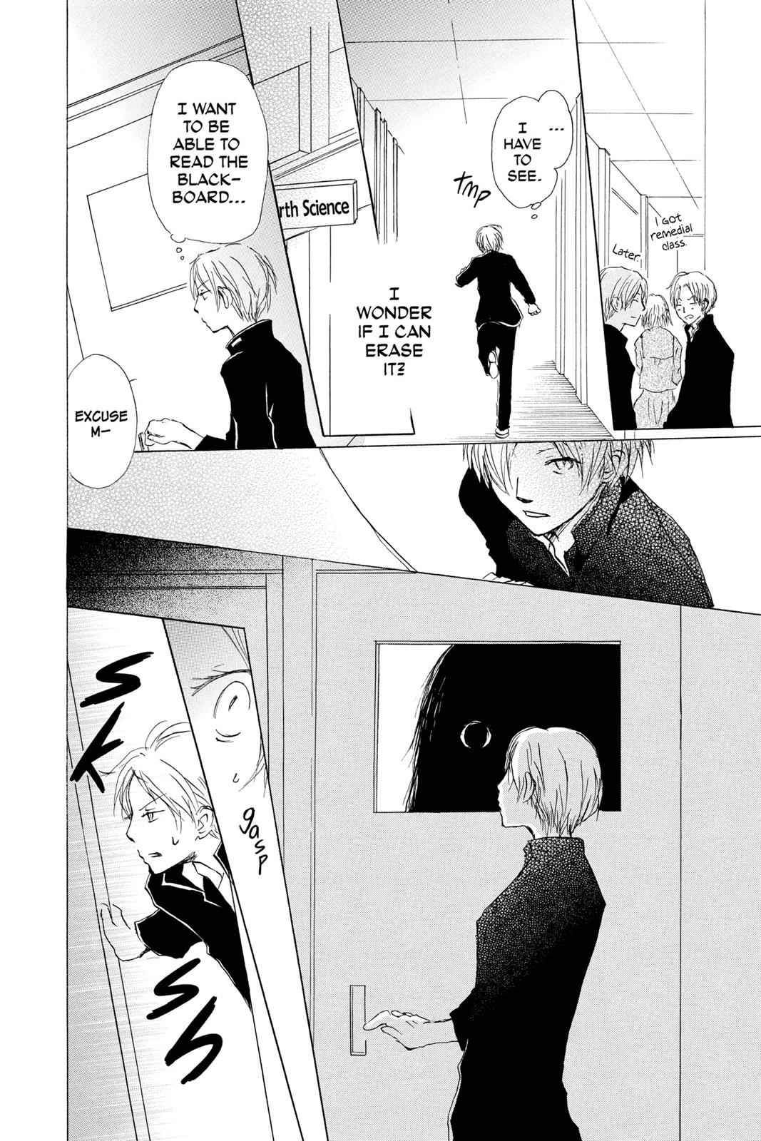 Natsume Yuujinchou Chapter 64 Page 11