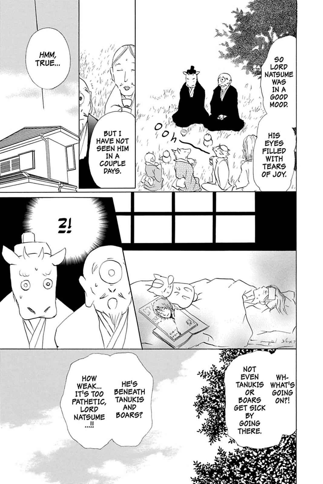 Natsume Yuujinchou Chapter 59.5 Page 3