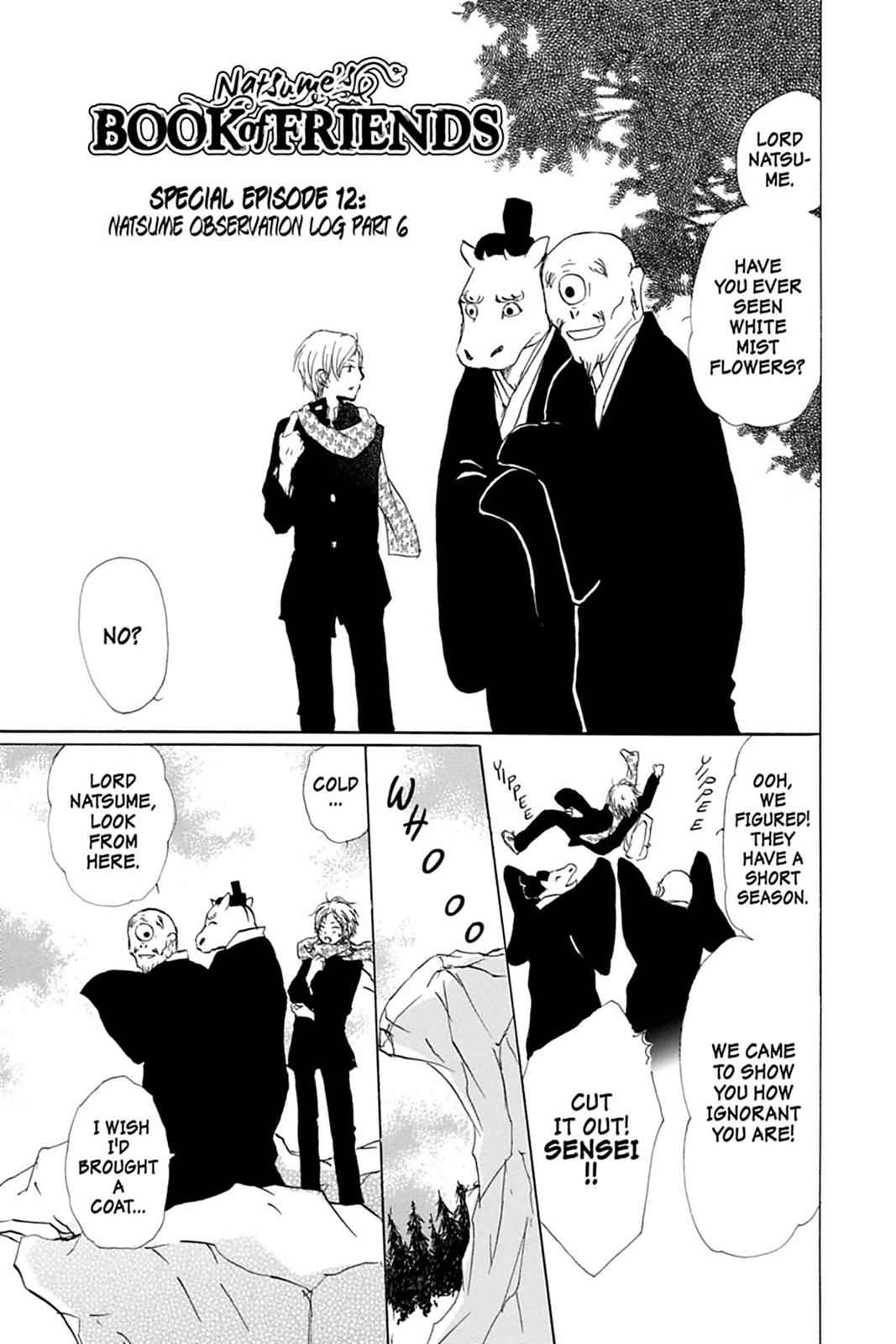 Natsume Yuujinchou Chapter 59.5 Page 1