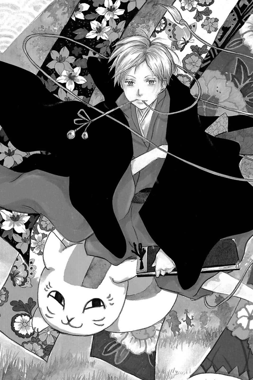 Natsume Yuujinchou Chapter 13 Page 7