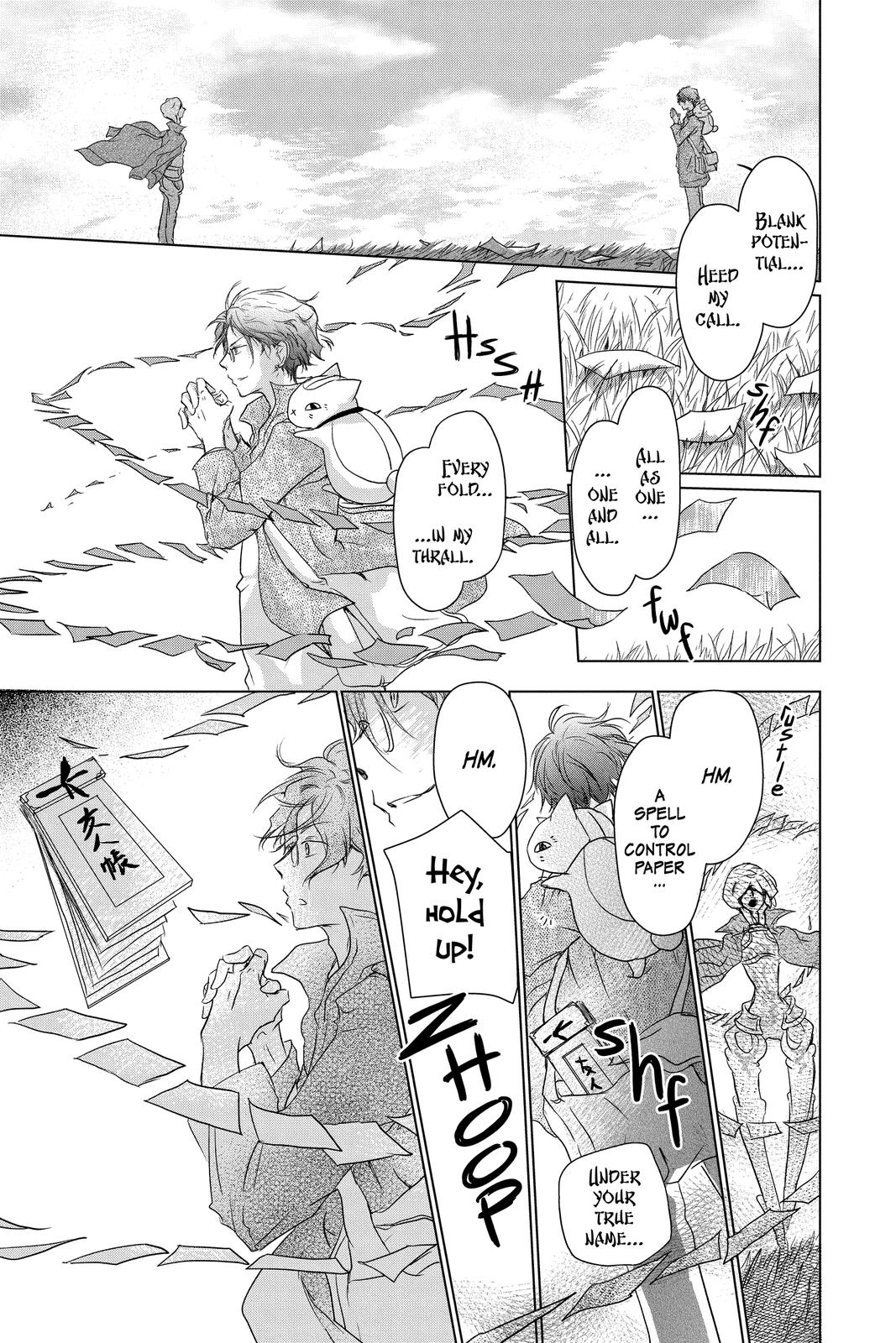 Natsume Yuujinchou Chapter 103 Page 8