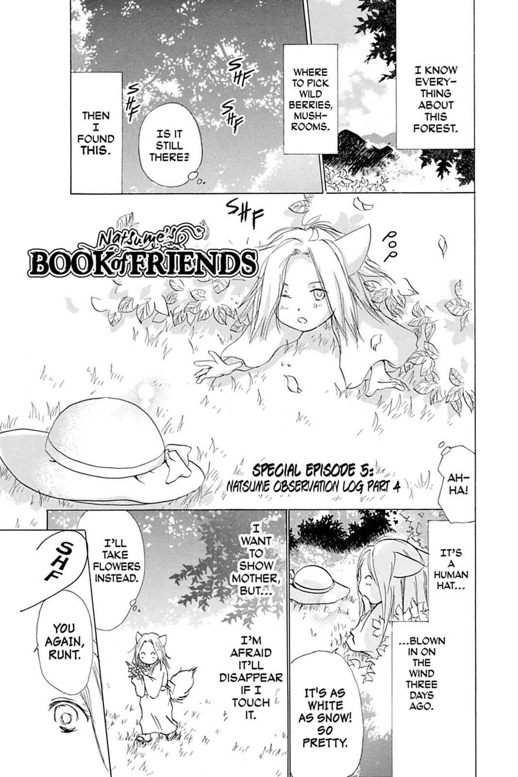 Natsume Yuujinchou Chapter 22.5 Page 1