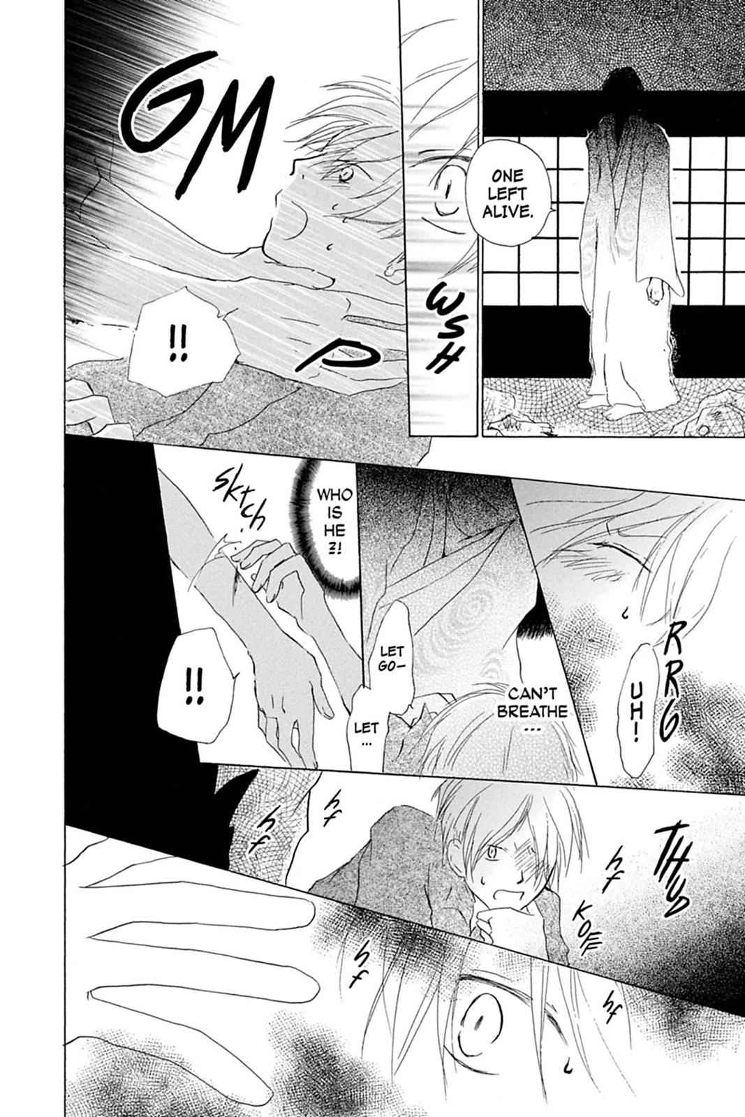 Natsume Yuujinchou Chapter 23 Page 12