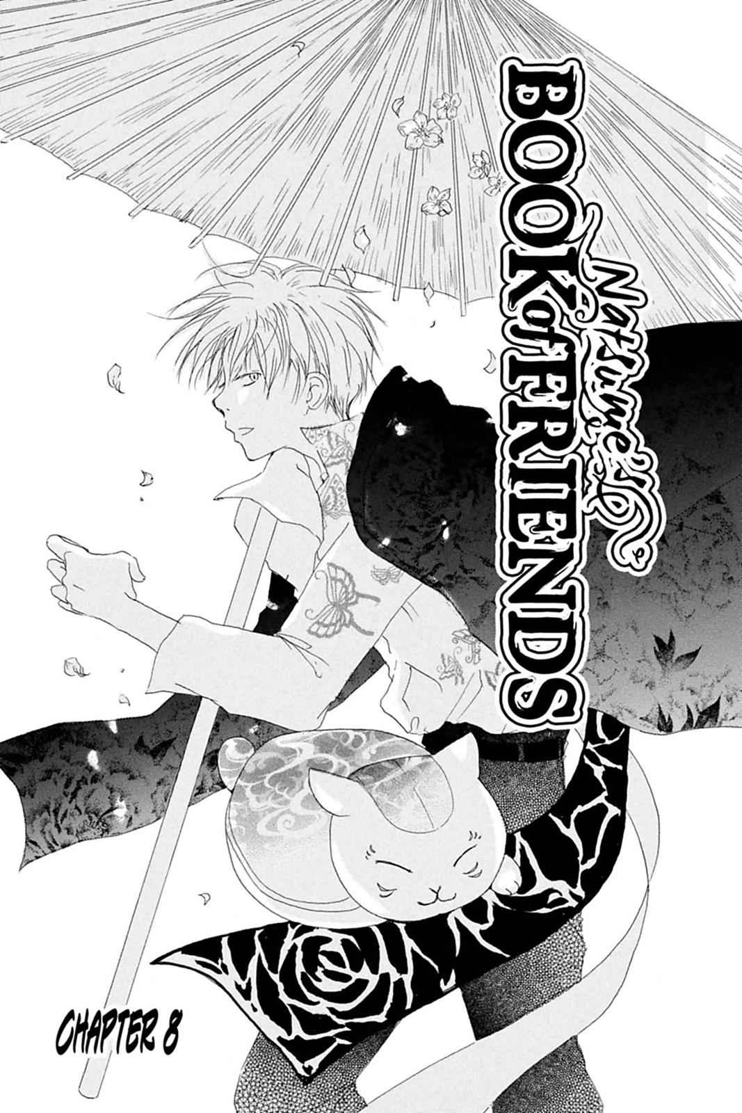 Natsume Yuujinchou Chapter 8 Page 1