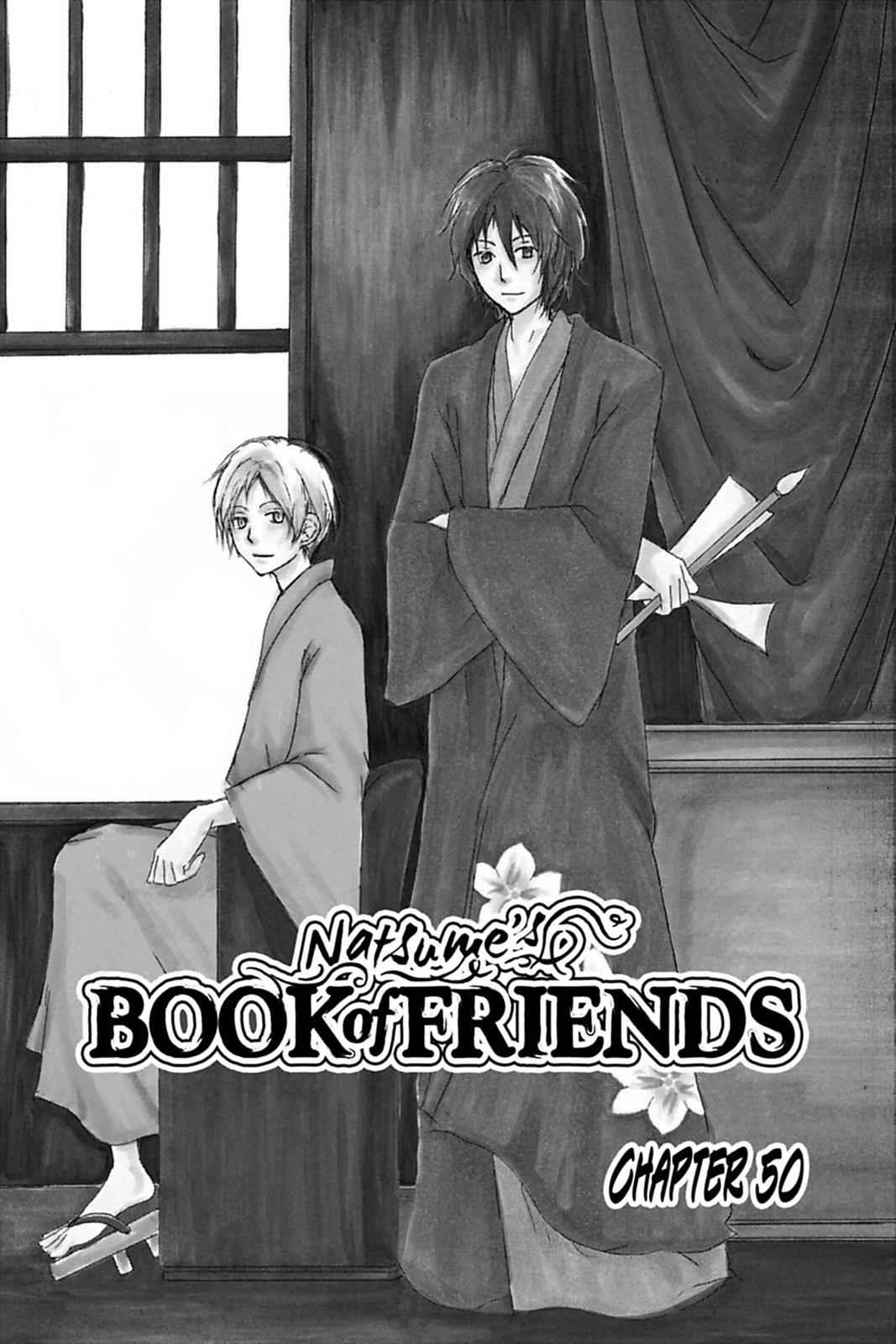 Natsume Yuujinchou Chapter 50 Page 1