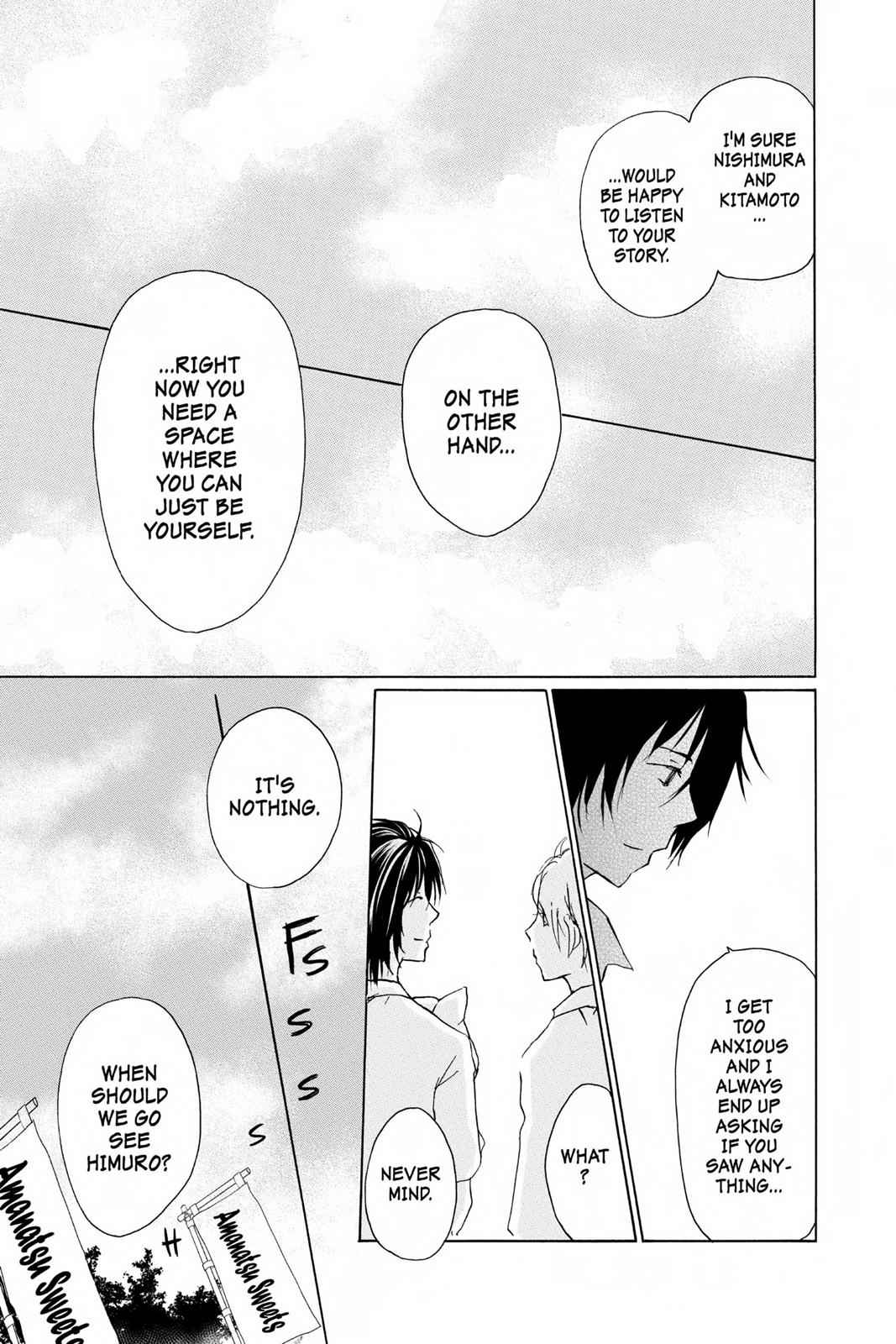 Natsume Yuujinchou Chapter 91 Page 9