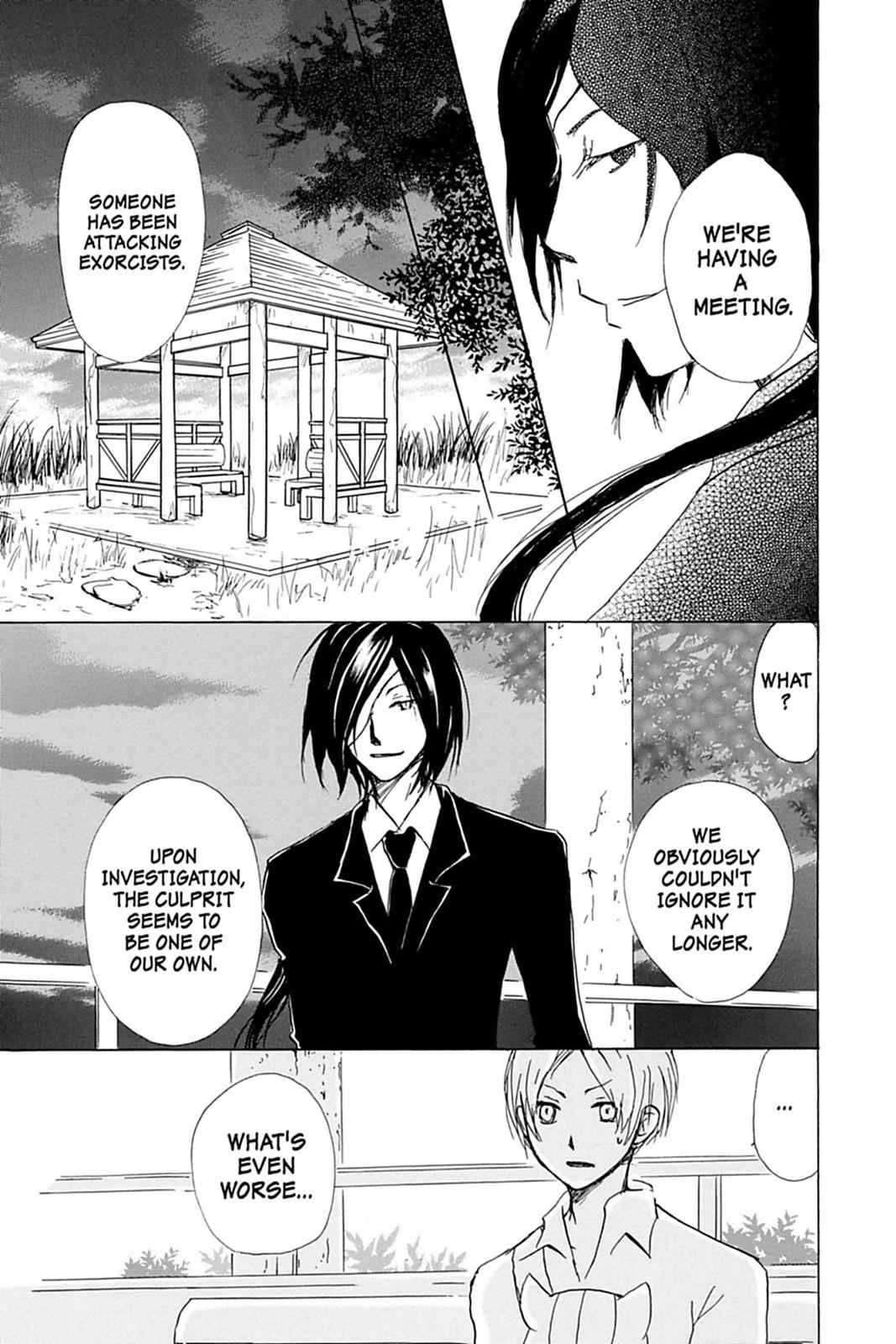 Natsume Yuujinchou Chapter 53 Page 6