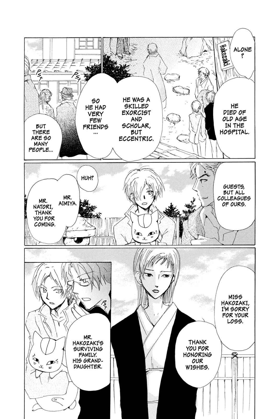 Natsume Yuujinchou Chapter 72 Page 15
