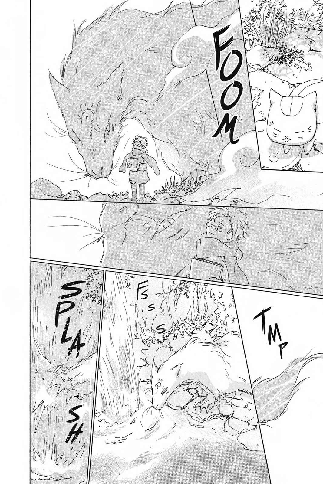 Natsume Yuujinchou Chapter 86.5 Page 12