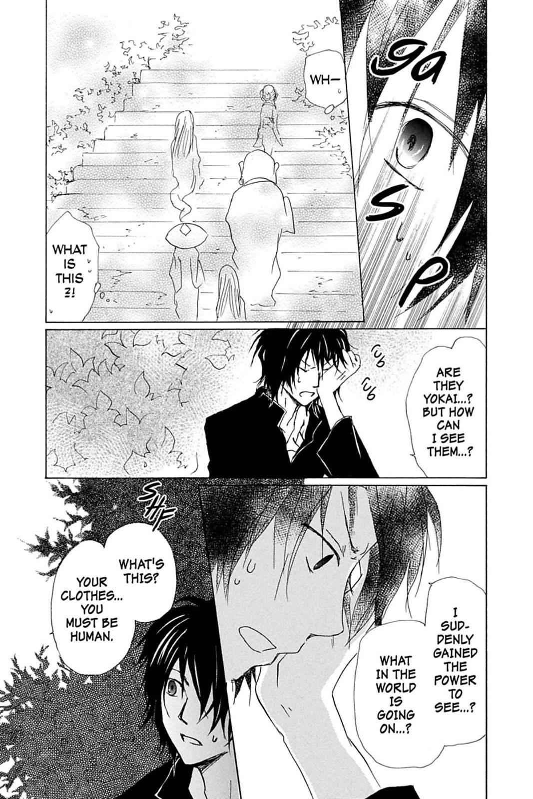 Natsume Yuujinchou Chapter 50 Page 7