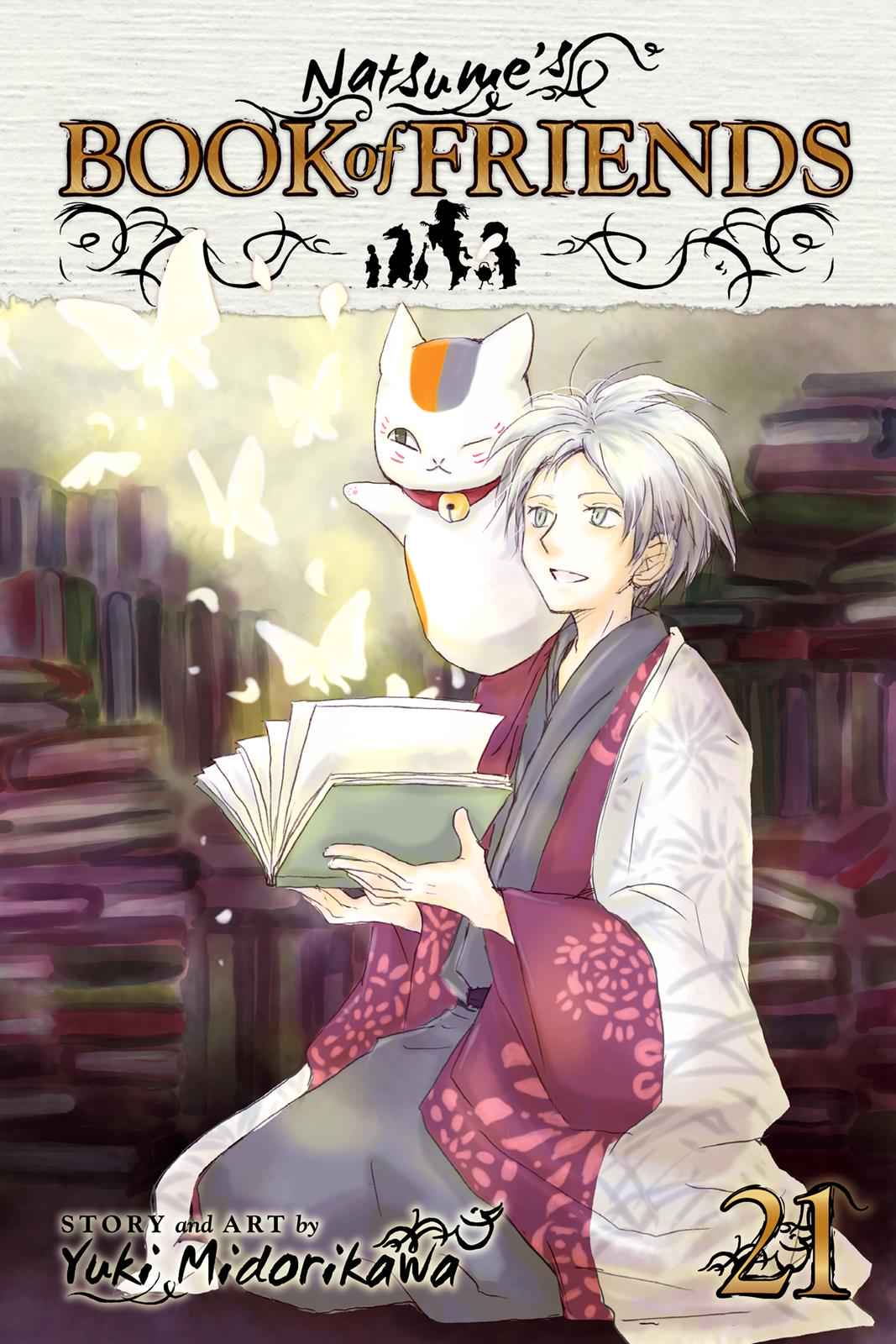 Natsume Yuujinchou Chapter 82 Page 1