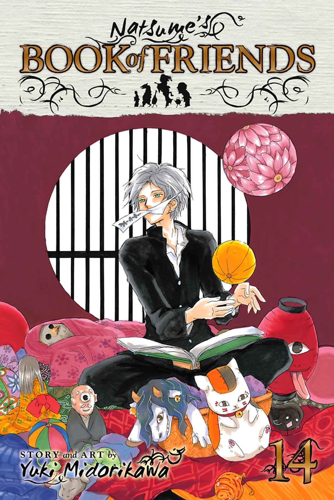 Natsume Yuujinchou Chapter 55 Page 1