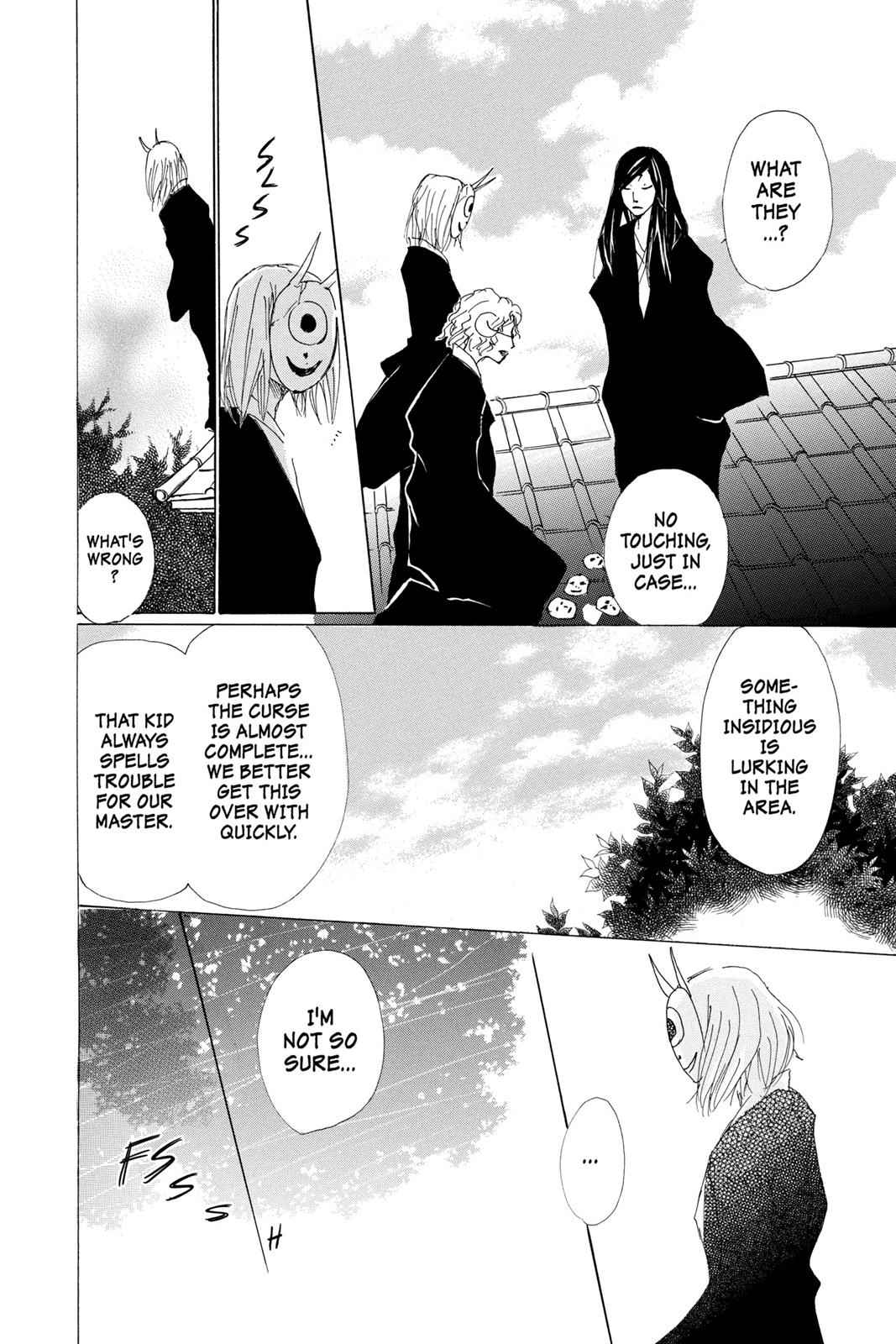 Natsume Yuujinchou Chapter 61 Page 12