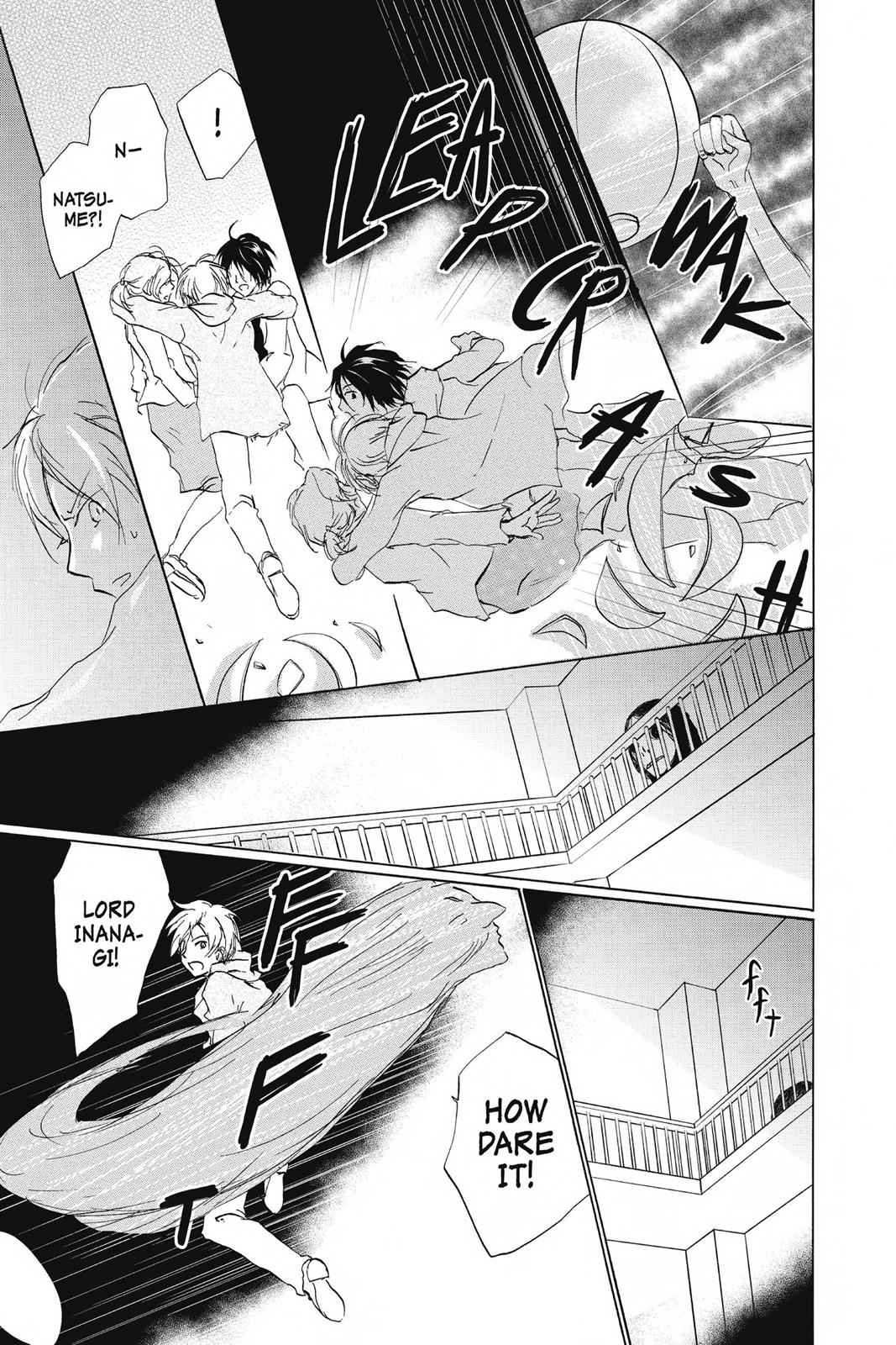 Natsume Yuujinchou Chapter 86 Page 10