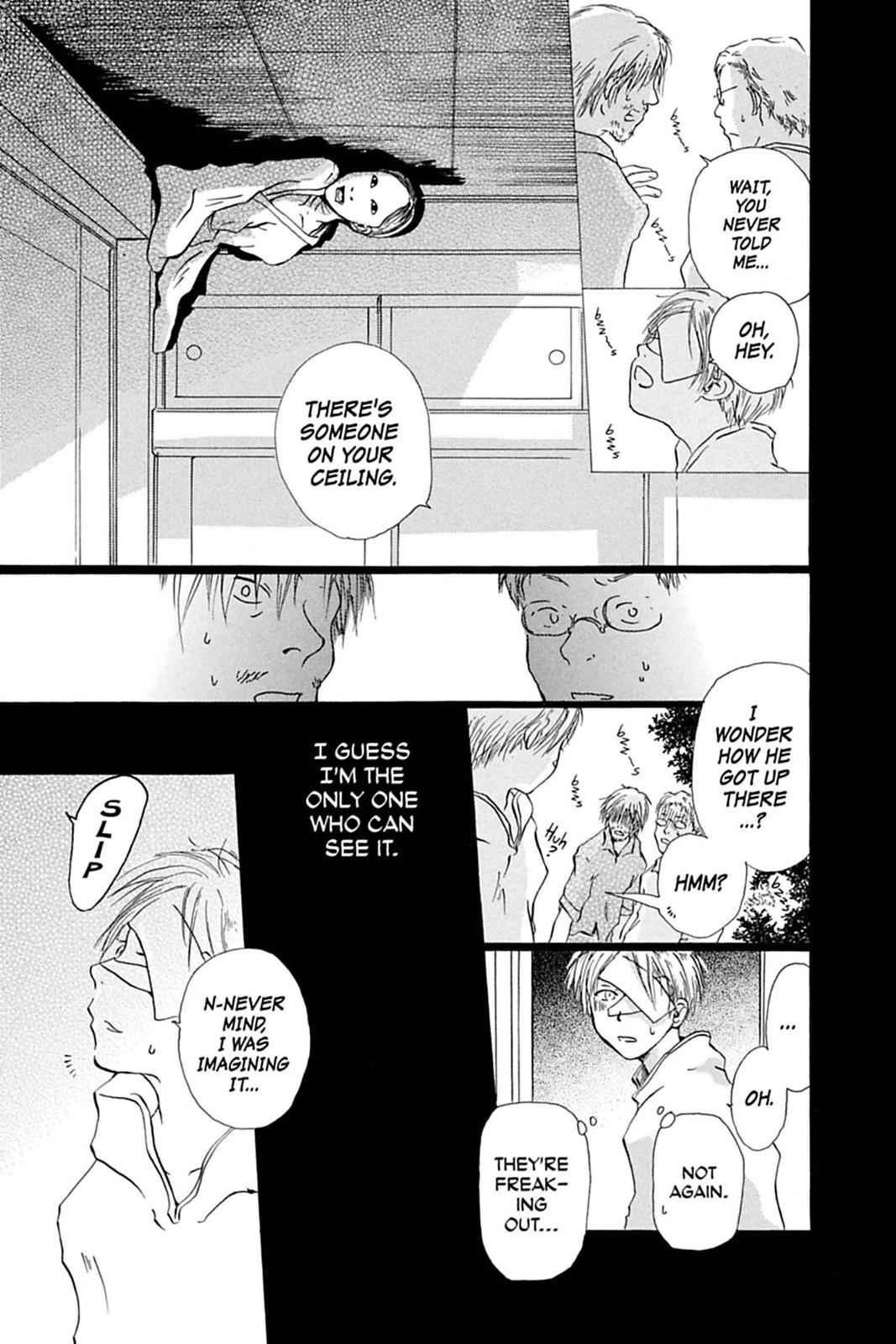 Natsume Yuujinchou Chapter 5 Page 7
