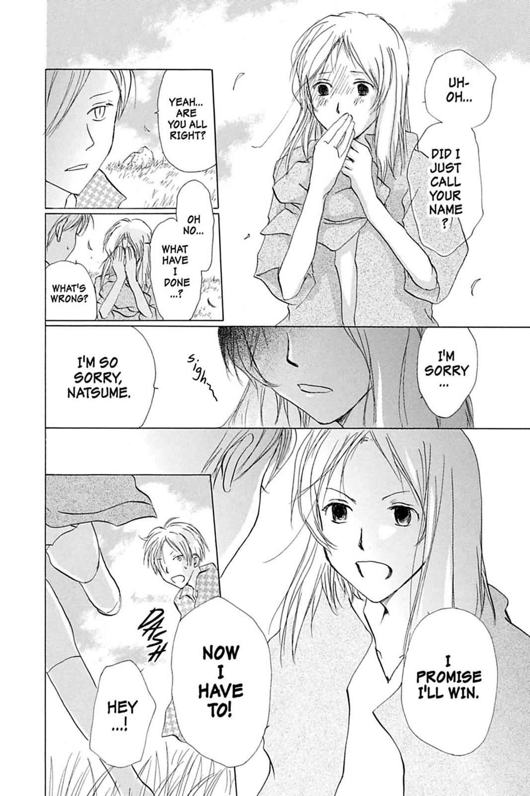 Natsume Yuujinchou Chapter 17 Page 8