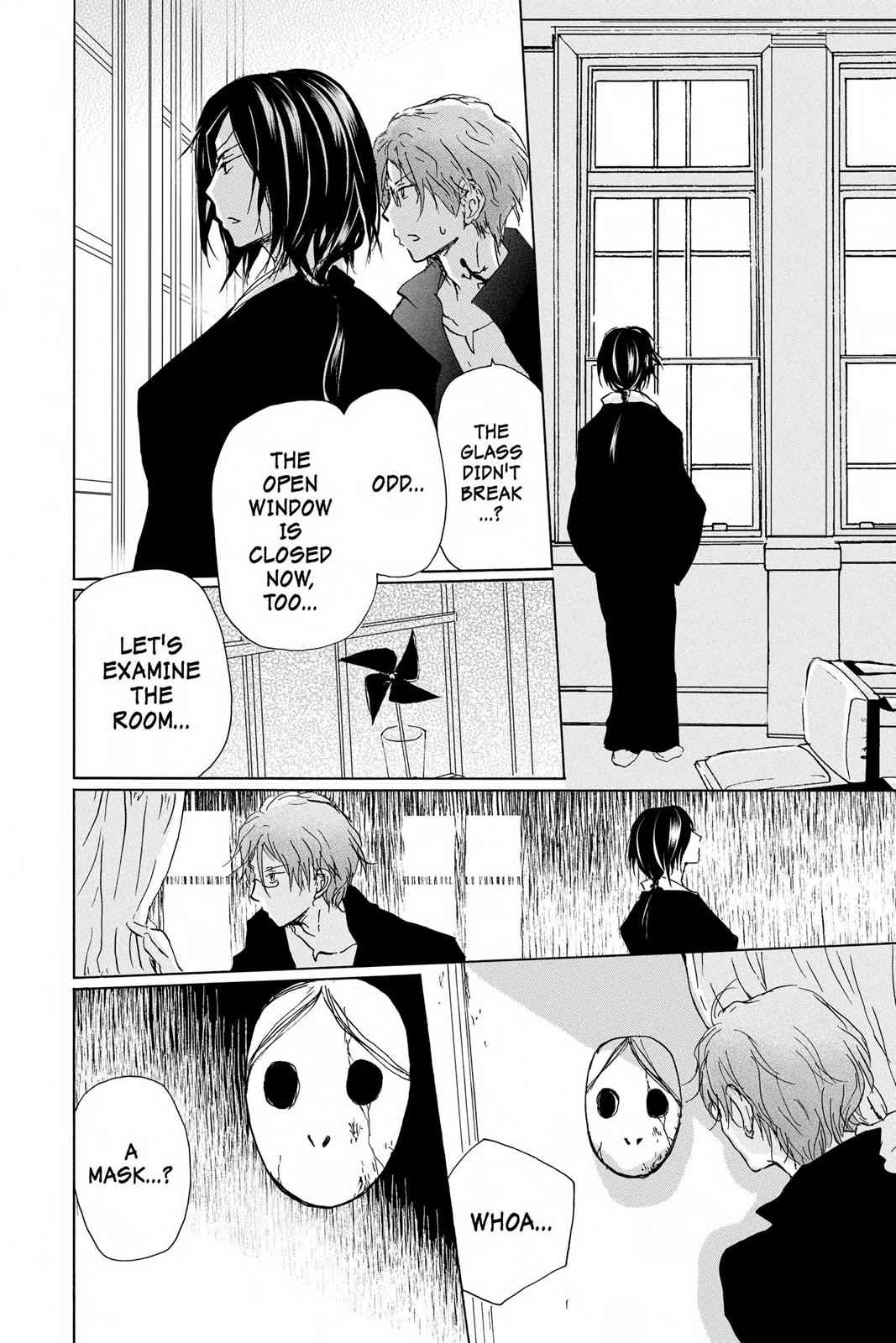 Natsume Yuujinchou Chapter 93 Page 6