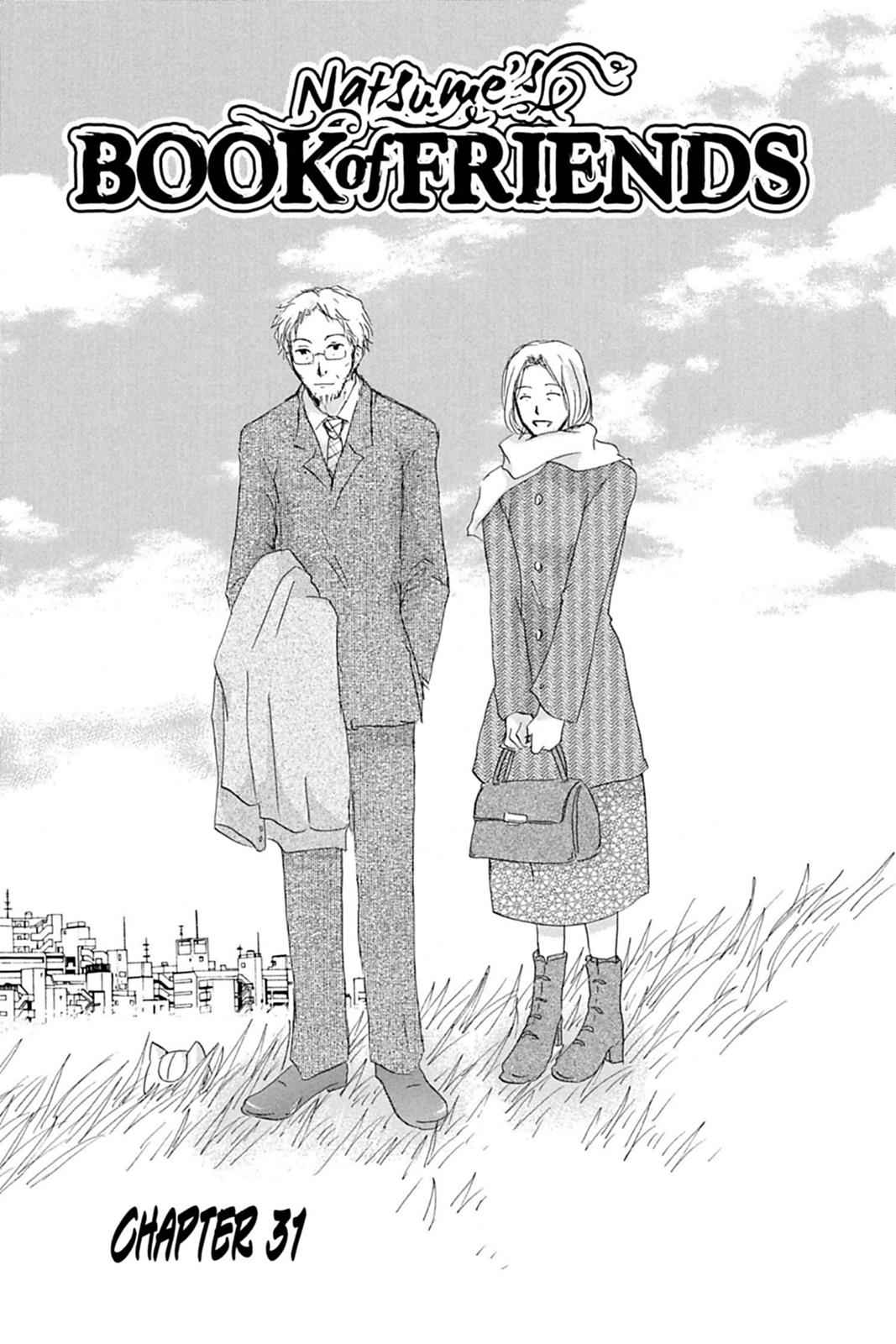 Natsume Yuujinchou Chapter 31 Page 1