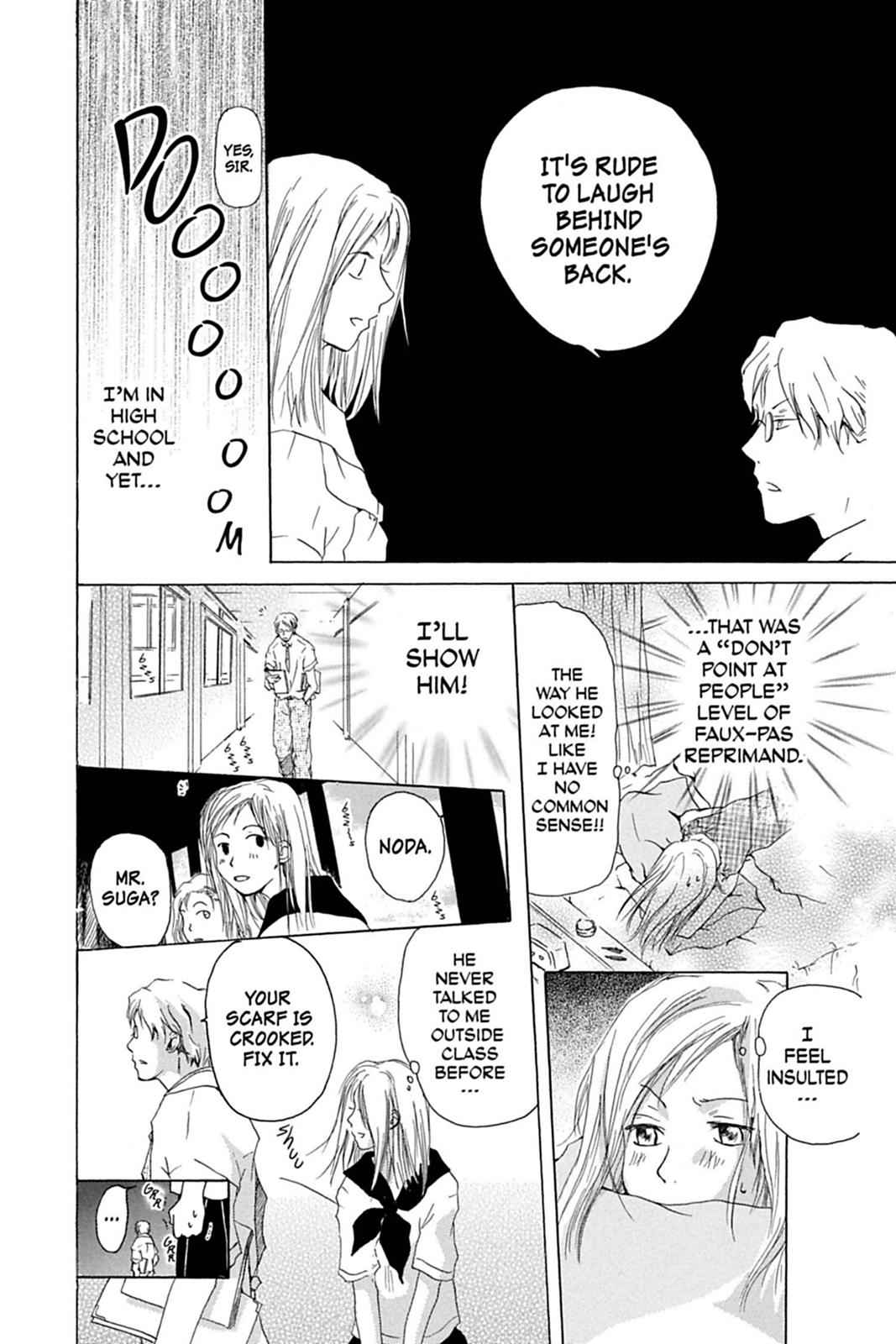 Natsume Yuujinchou Chapter 22.6 Page 6