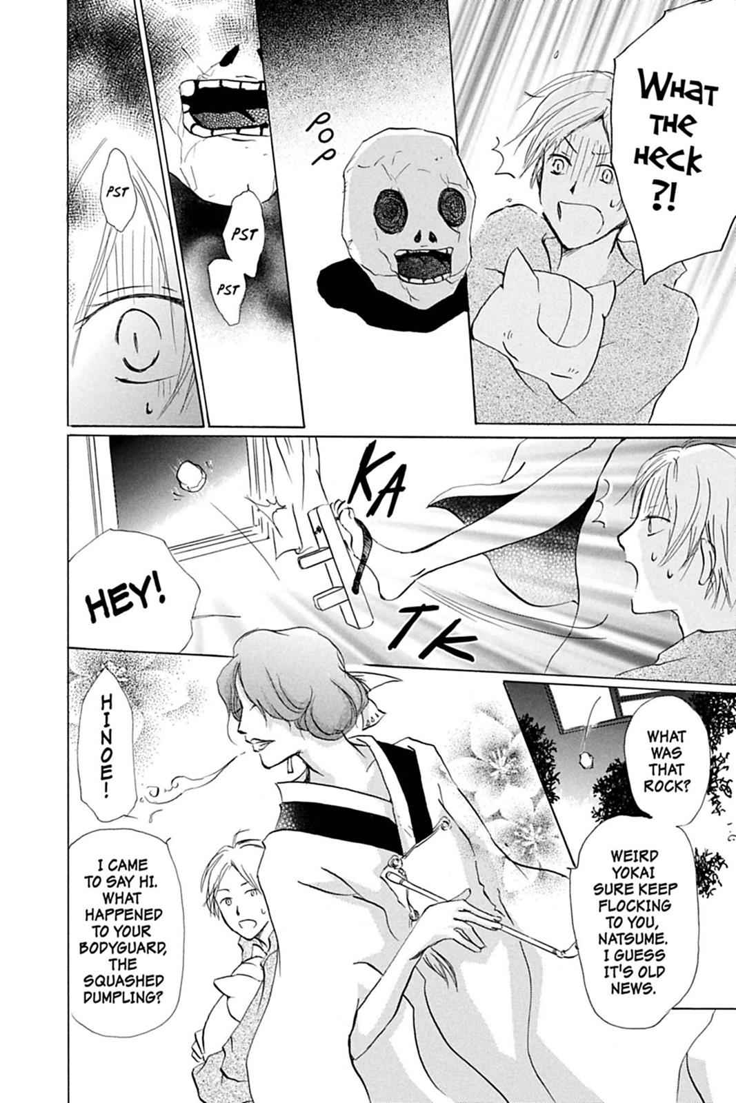 Natsume Yuujinchou Chapter 27 Page 12