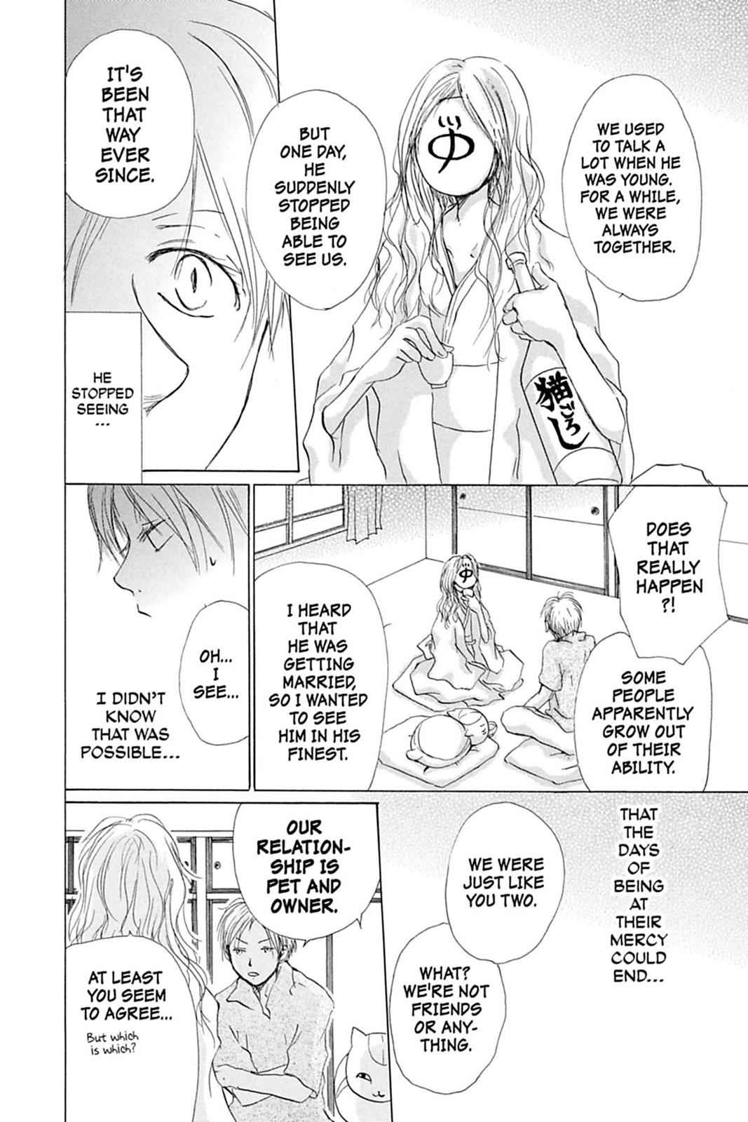 Natsume Yuujinchou Chapter 10 Page 14