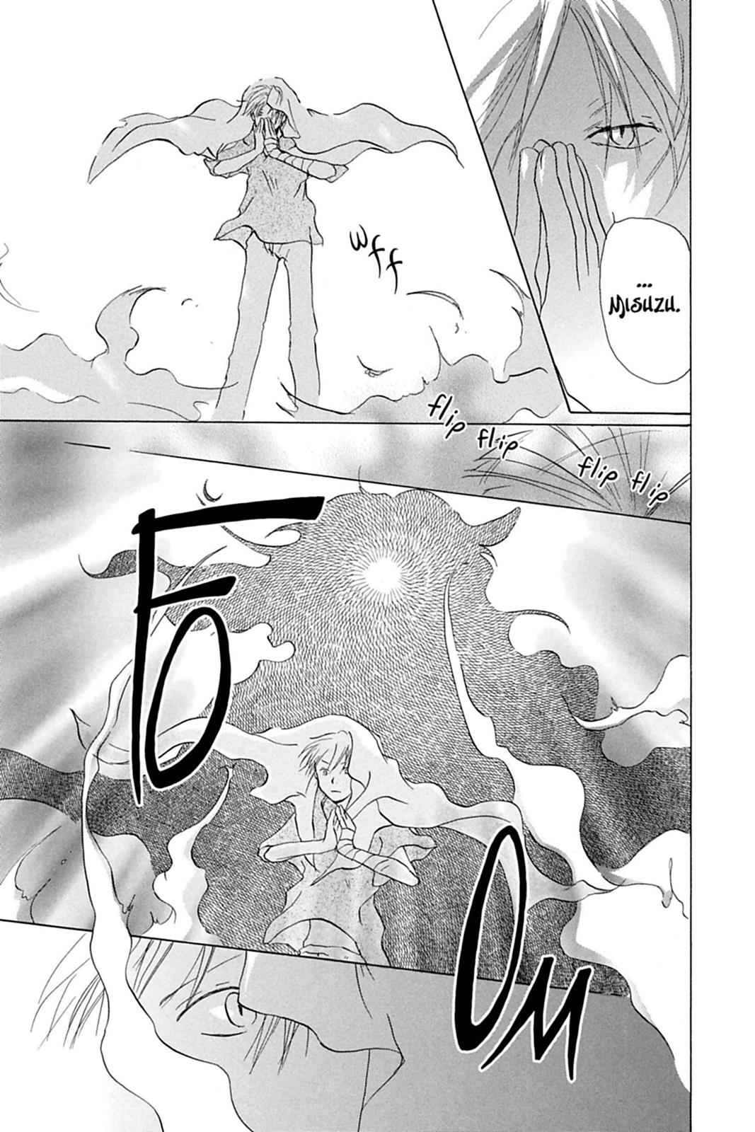 Natsume Yuujinchou Chapter 6 Page 11