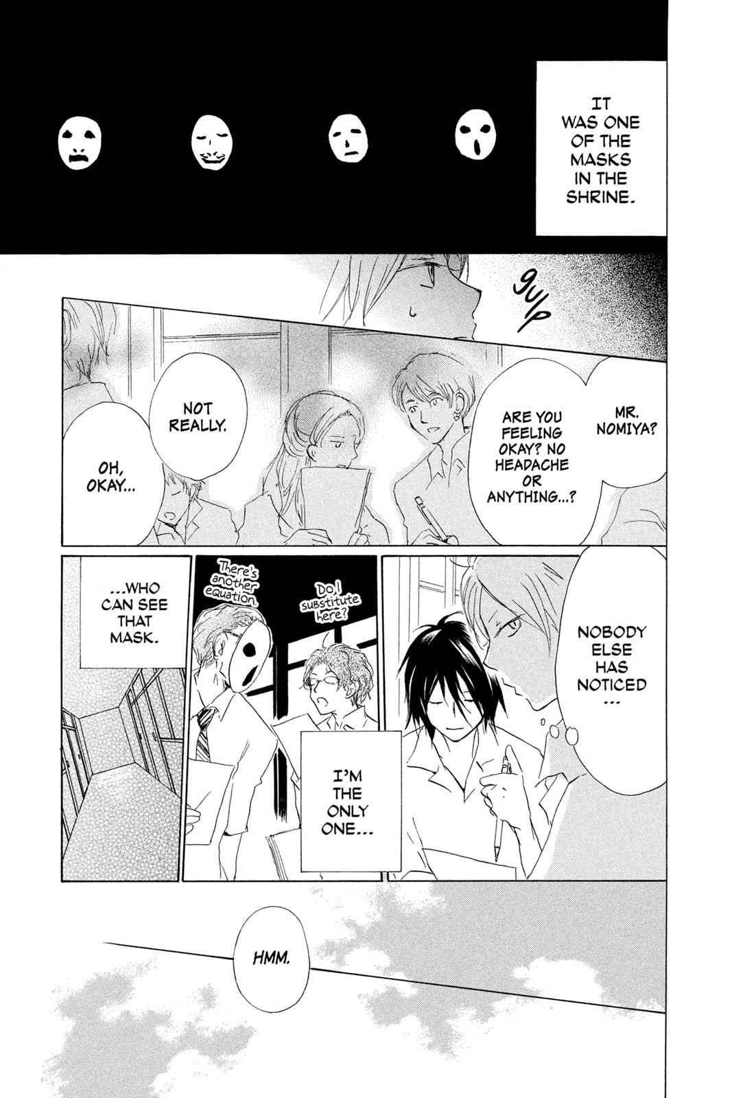 Natsume Yuujinchou Chapter 79 Page 13