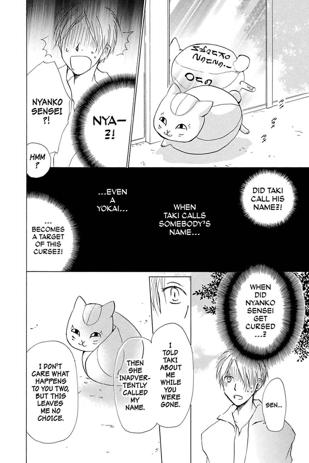 Natsume Yuujinchou Chapter 18 Page 14