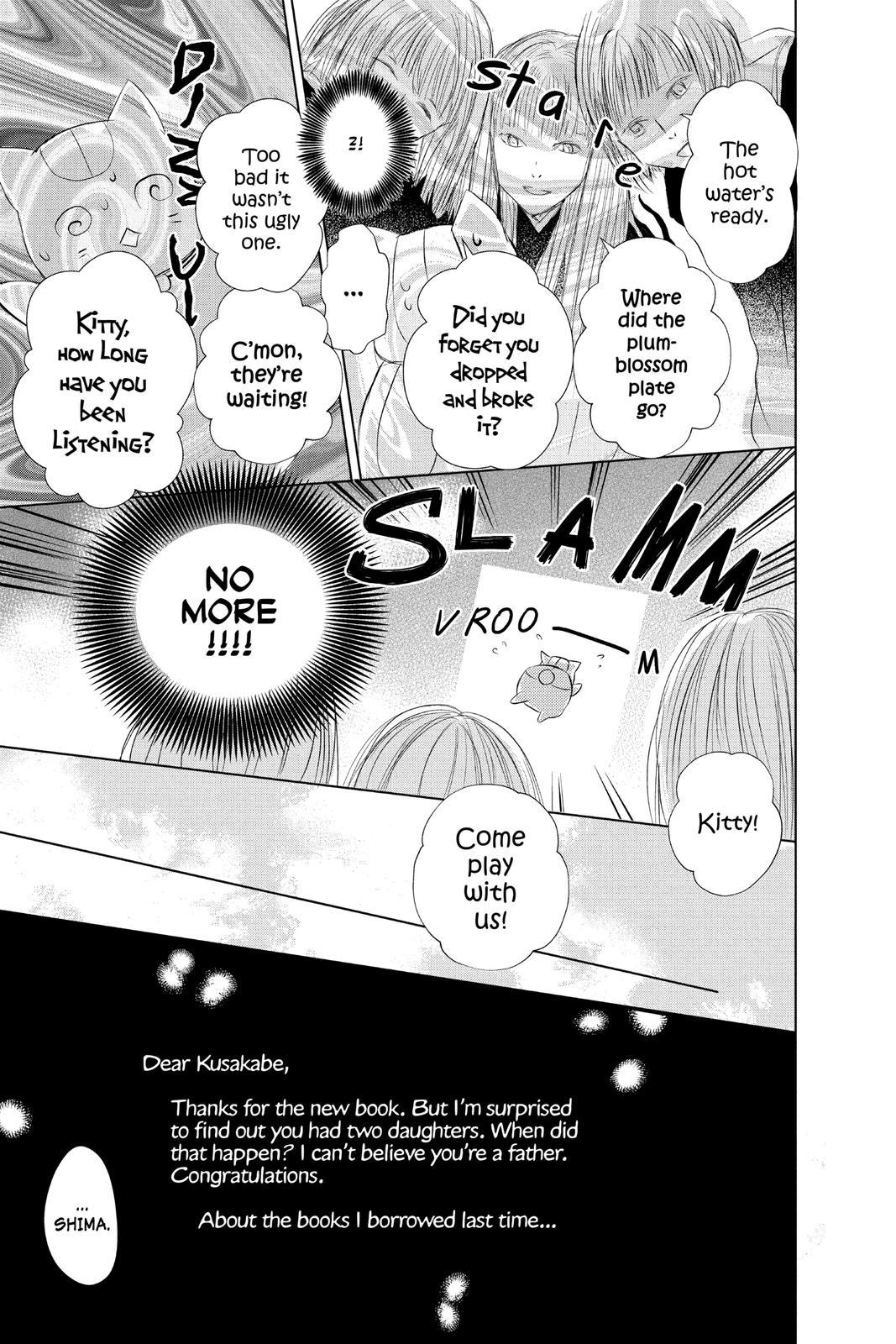 Natsume Yuujinchou Chapter 107 Page 15