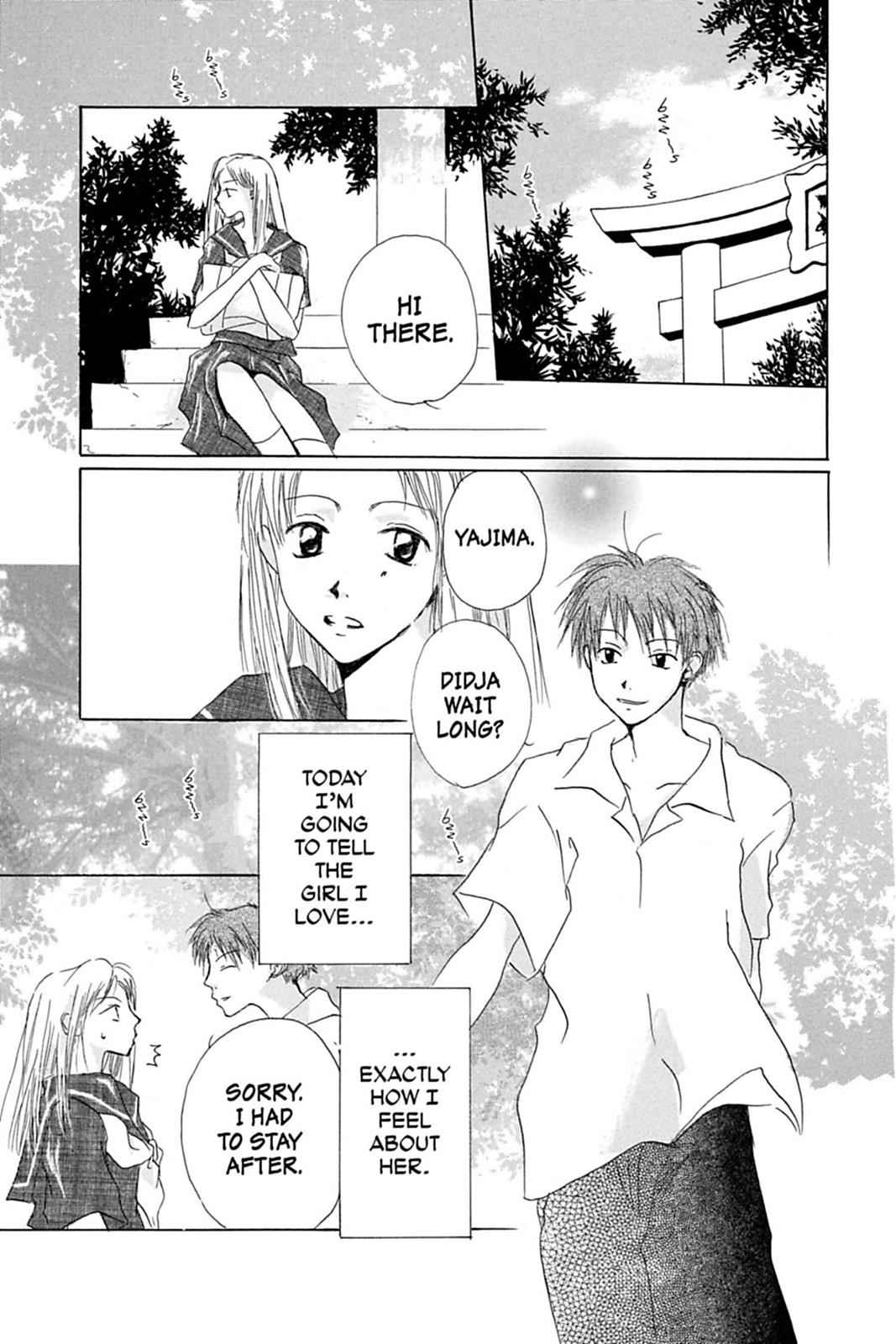 Natsume Yuujinchou Chapter 26.6 Page 3