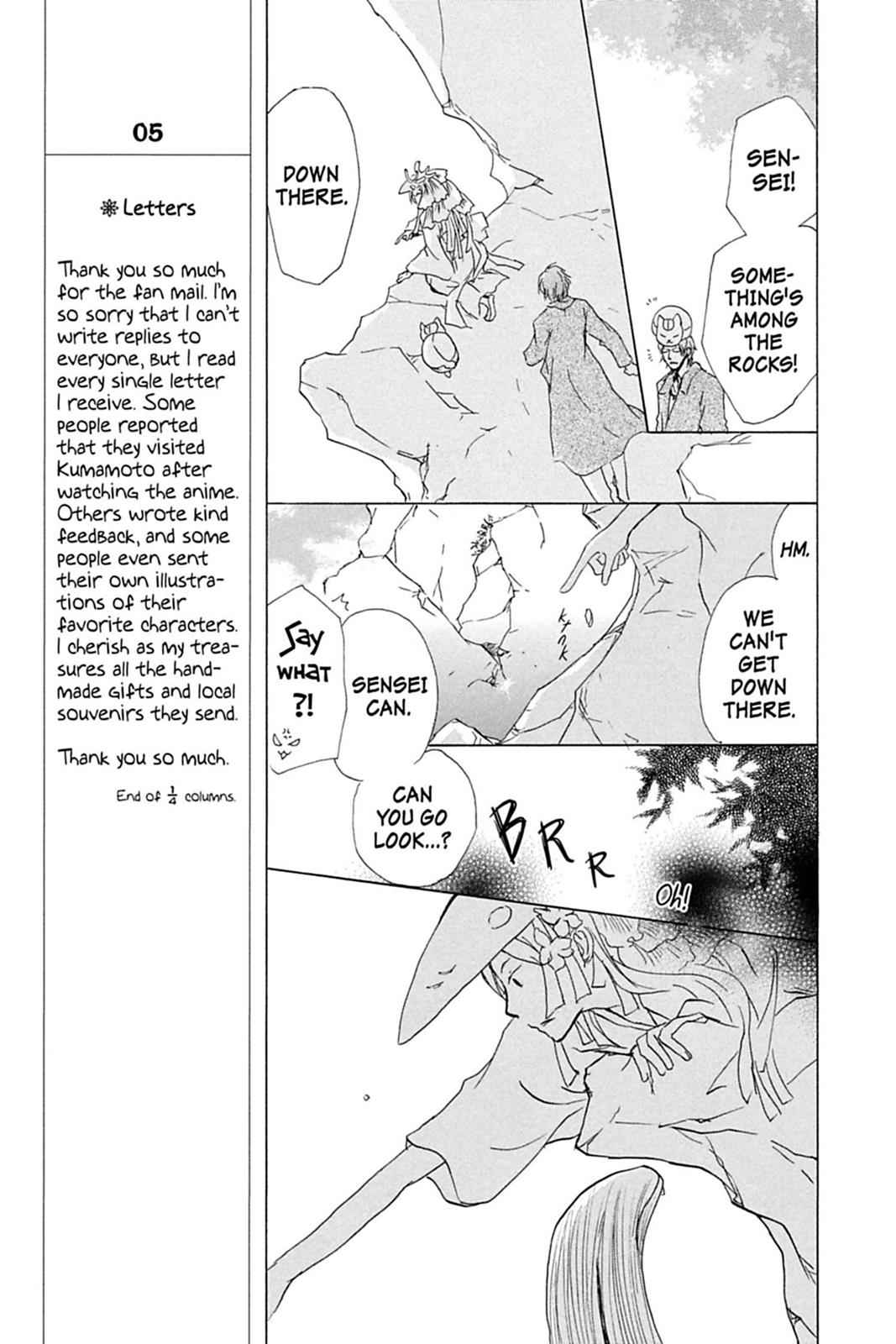 Natsume Yuujinchou Chapter 41 Page 10