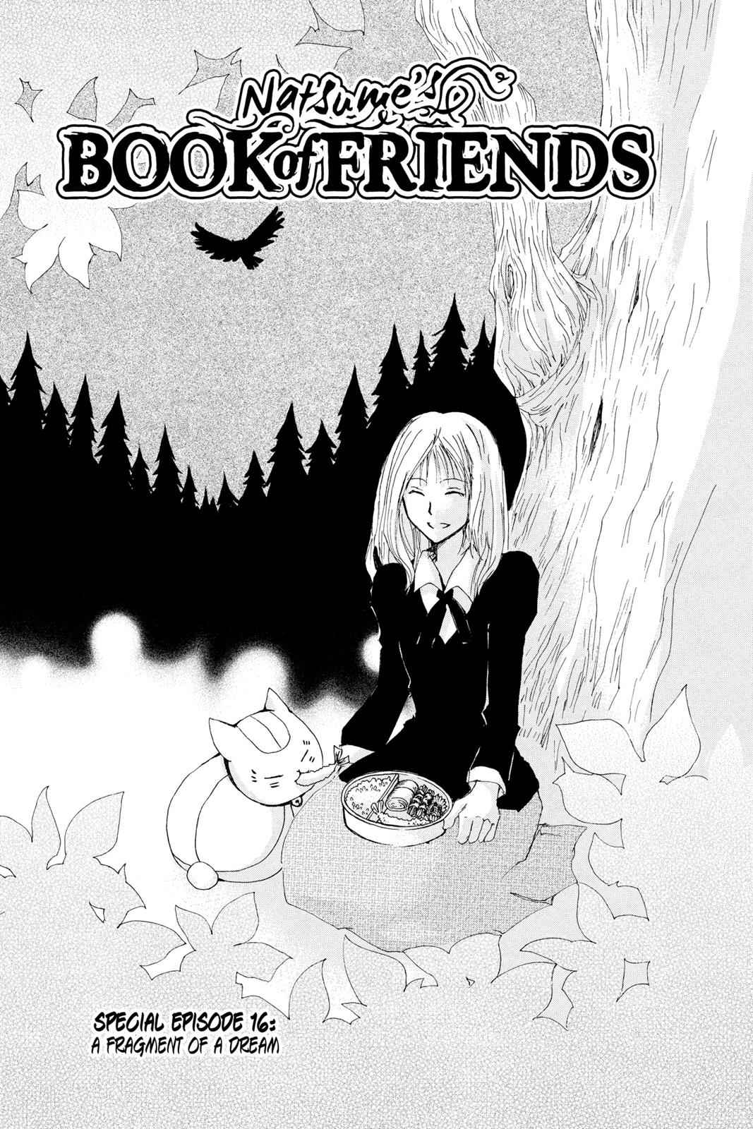 Natsume Yuujinchou Chapter 73.5 Page 1